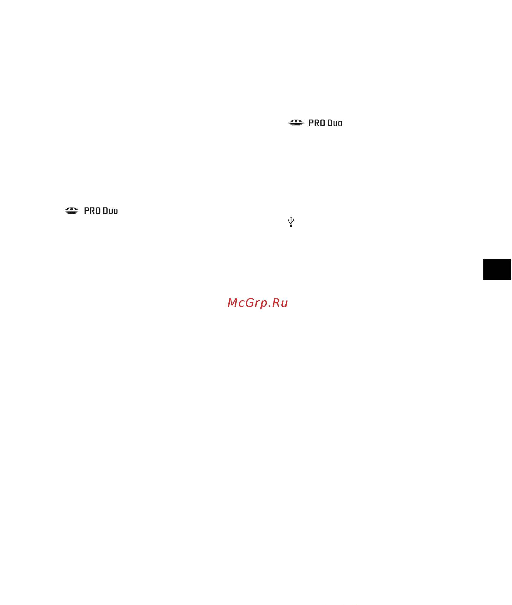 Sony NV-U53I [79/194] Nv u73t u53