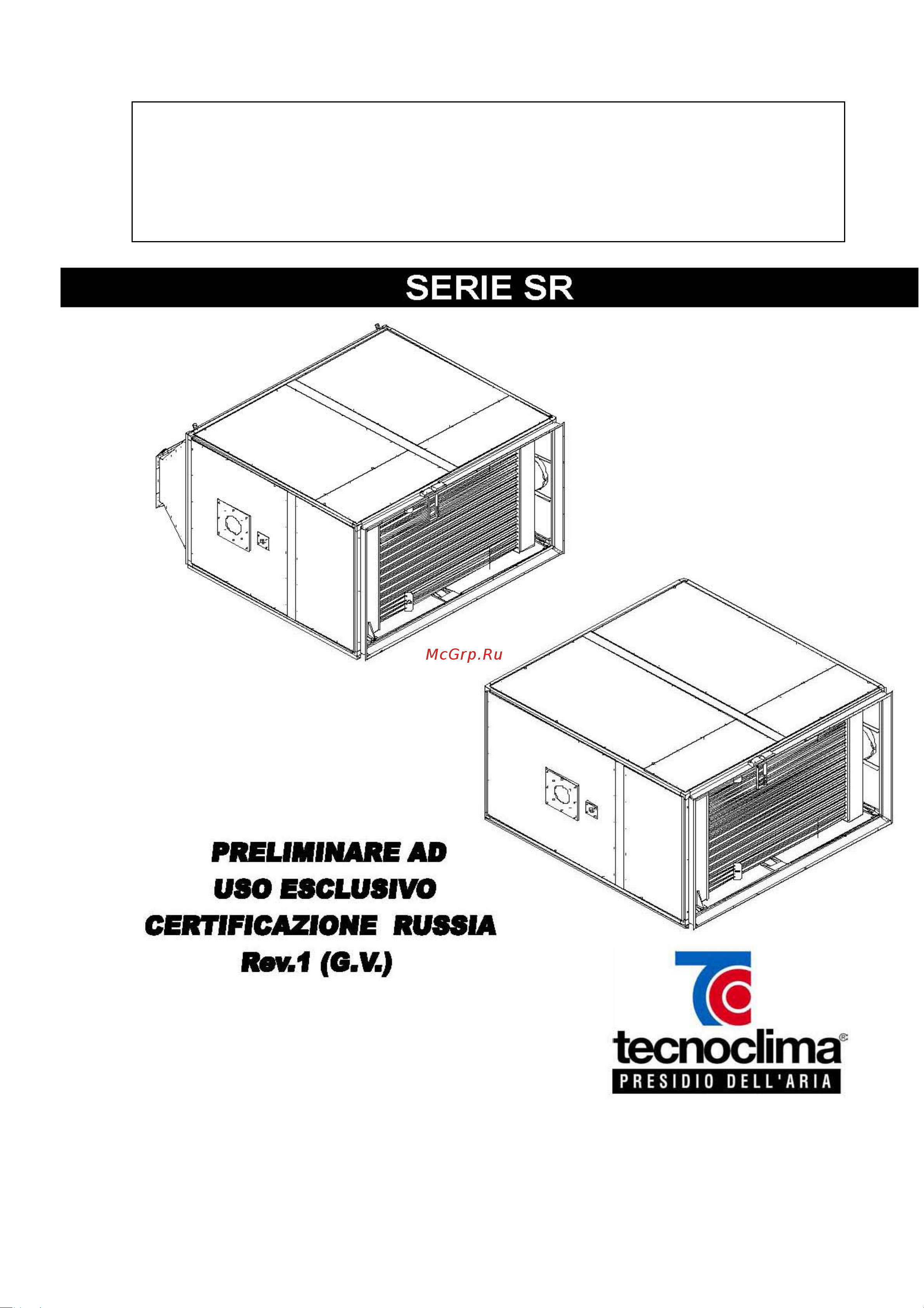 Tecnoclima SR 600 Инструкция по эксплуатации онлайн