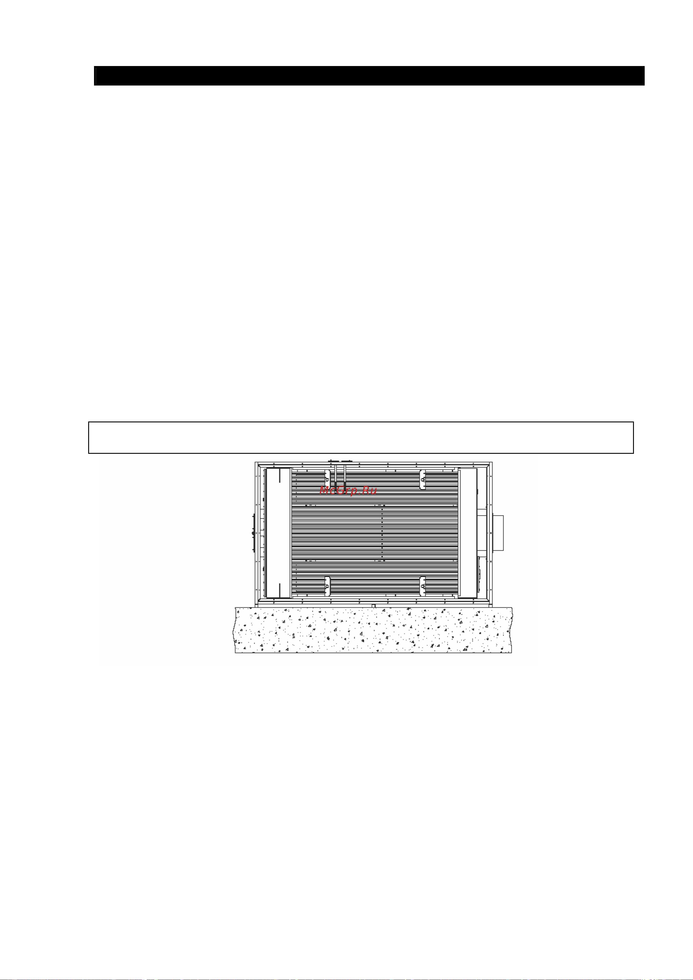 Tecnoclima SR/K 1000 [11/24] Схема установки теплообменного модуля без системы выброса конденсата