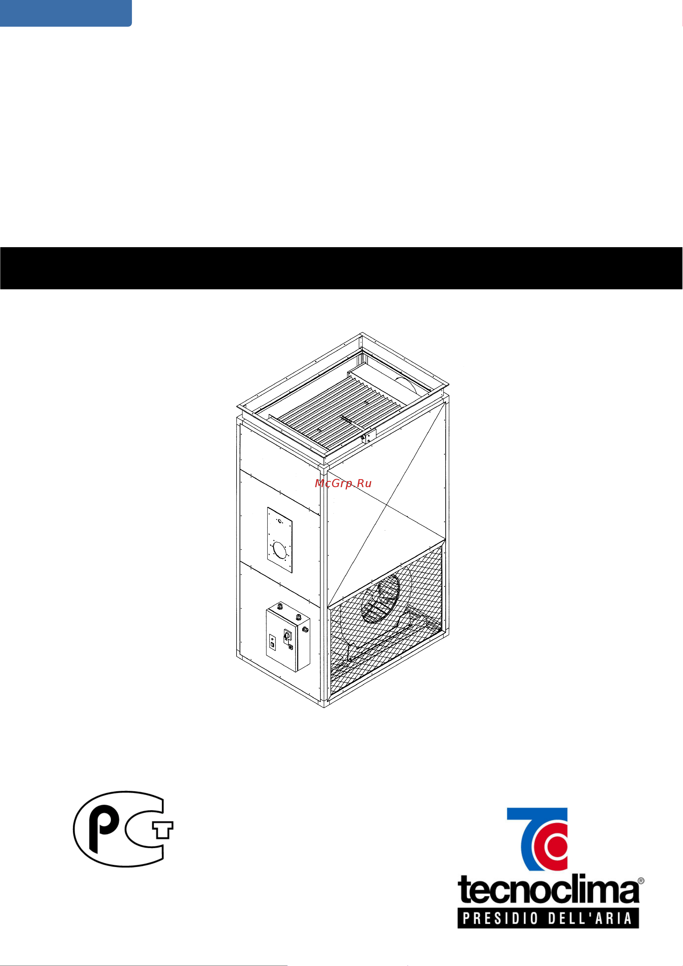 Tecnoclima TC 450 E Технические характеристики онлайн