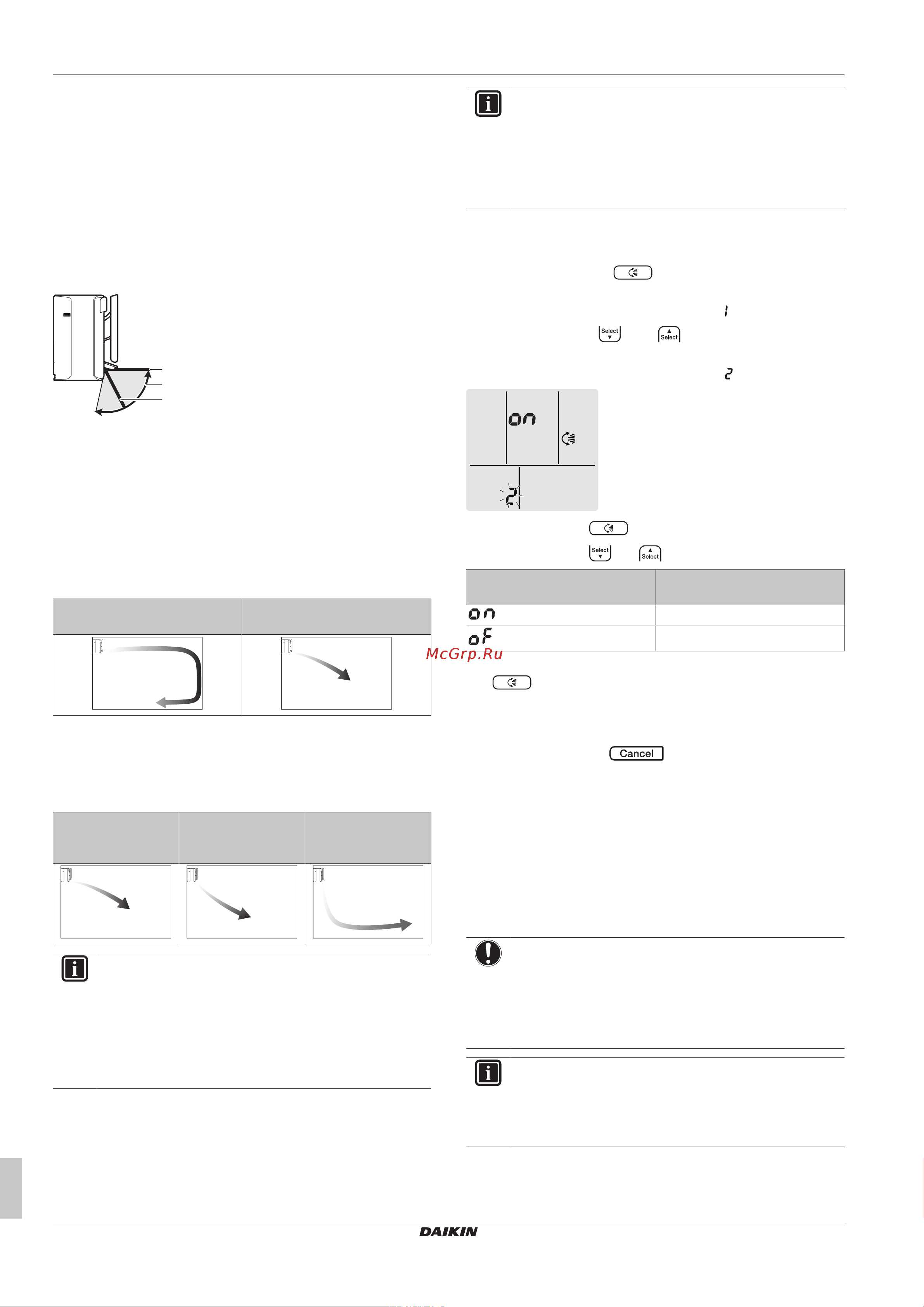 Daikin CTXA15B2V1BB [8/24] Работа в режимах комфортного обдува и интеллектуальный глаз