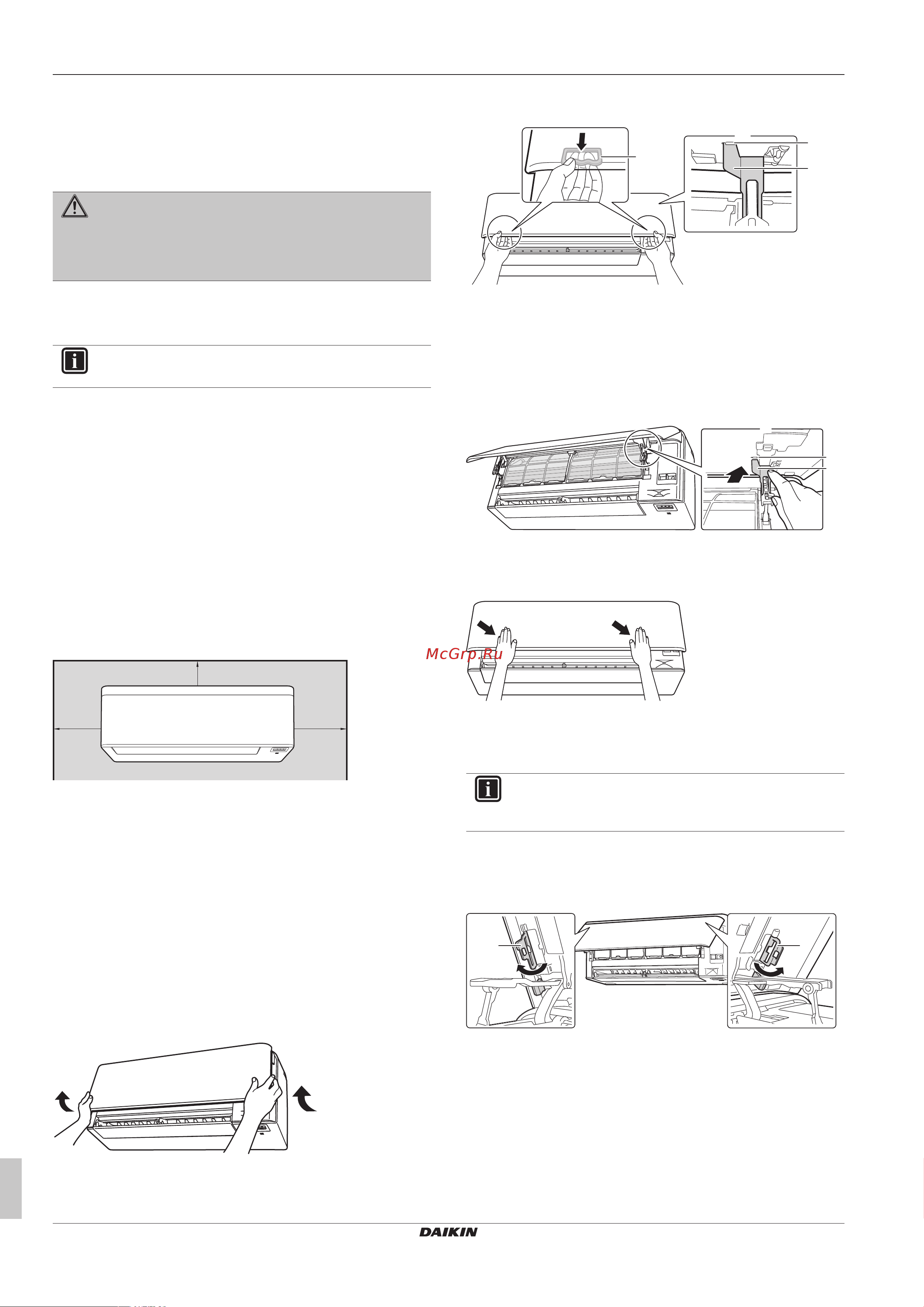 Daikin FTXA20B2V1BB [4/16] Подготовка