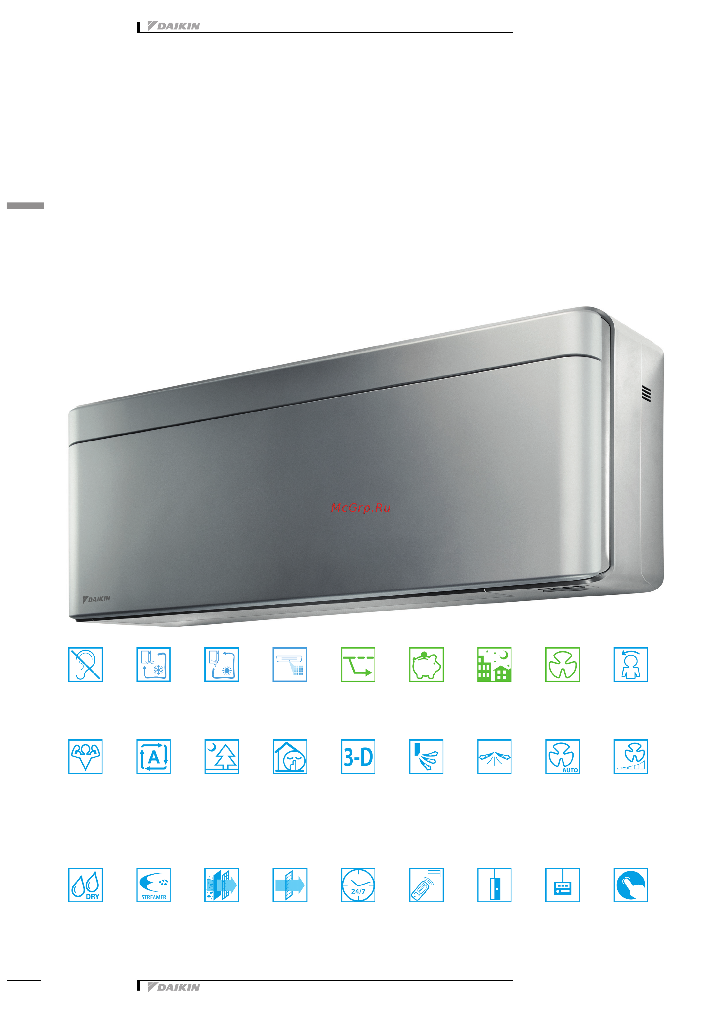 Daikin FTXA42B2V1BT [8/37] Характеристики