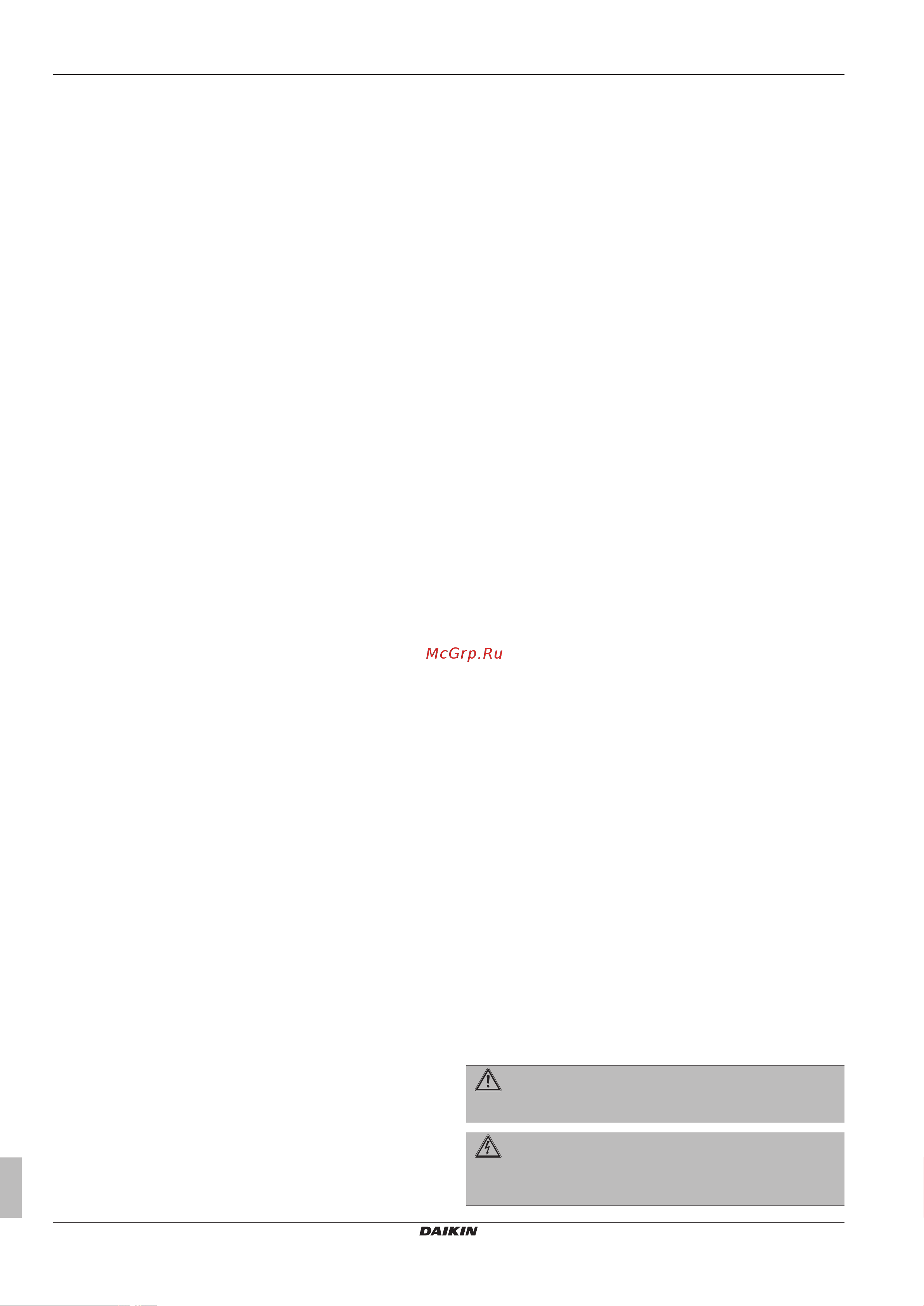 Daikin CTXA15B2V1BB [2/28] Информация о блоке 8