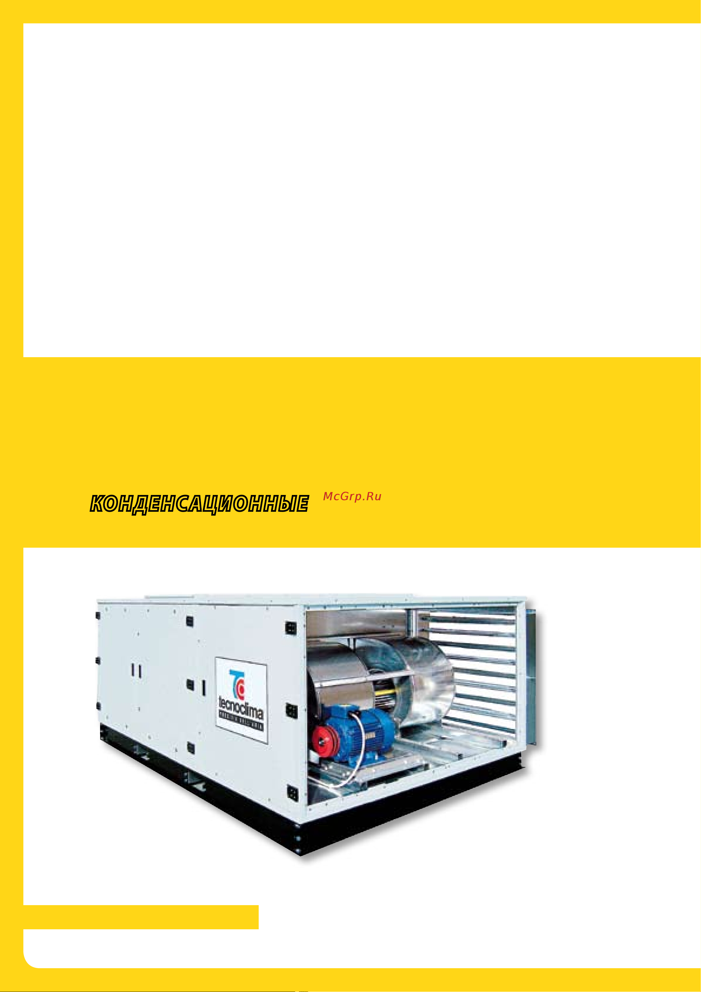 Tecnoclima TCO 80 E/K [26/116] Серия