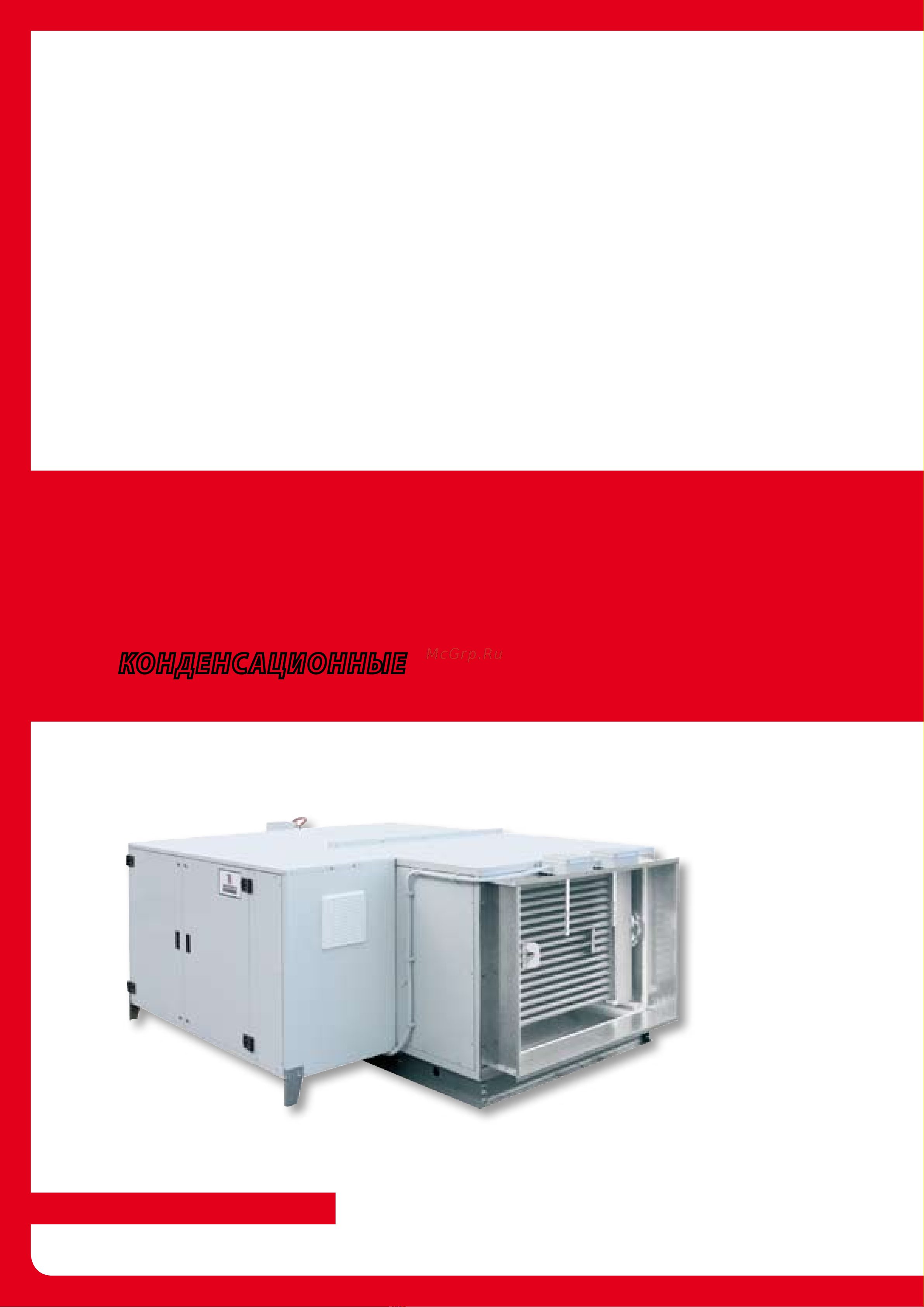Tecnoclima TCO 45 E/K [38/116] Energy o