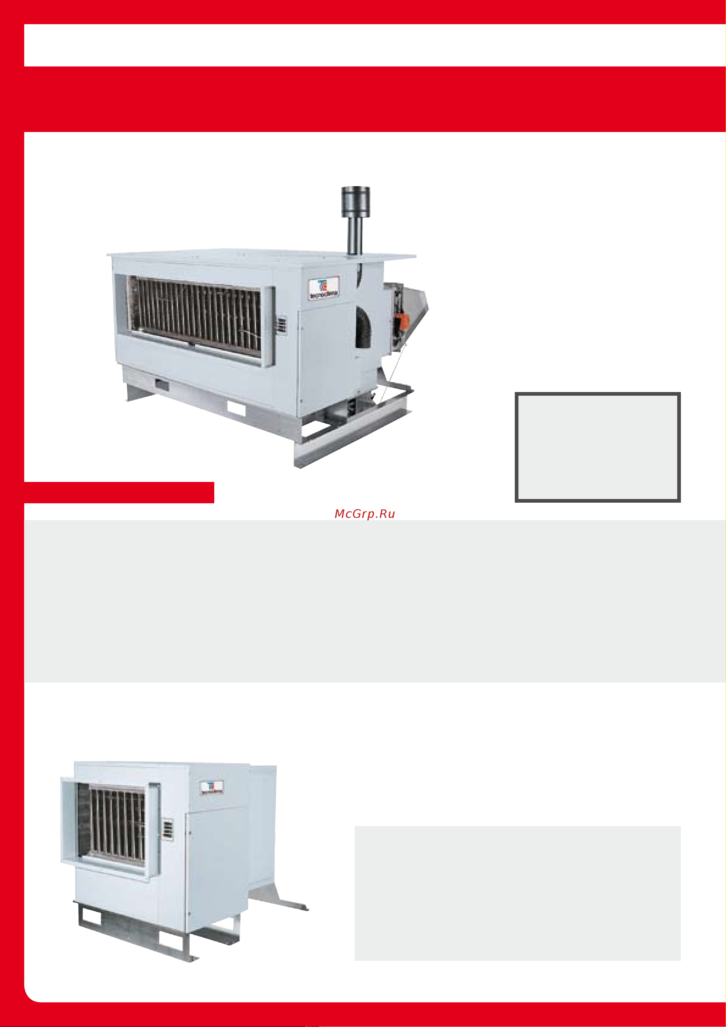 Tecnoclima TCO 45 E/K [72/116] Кпд 91