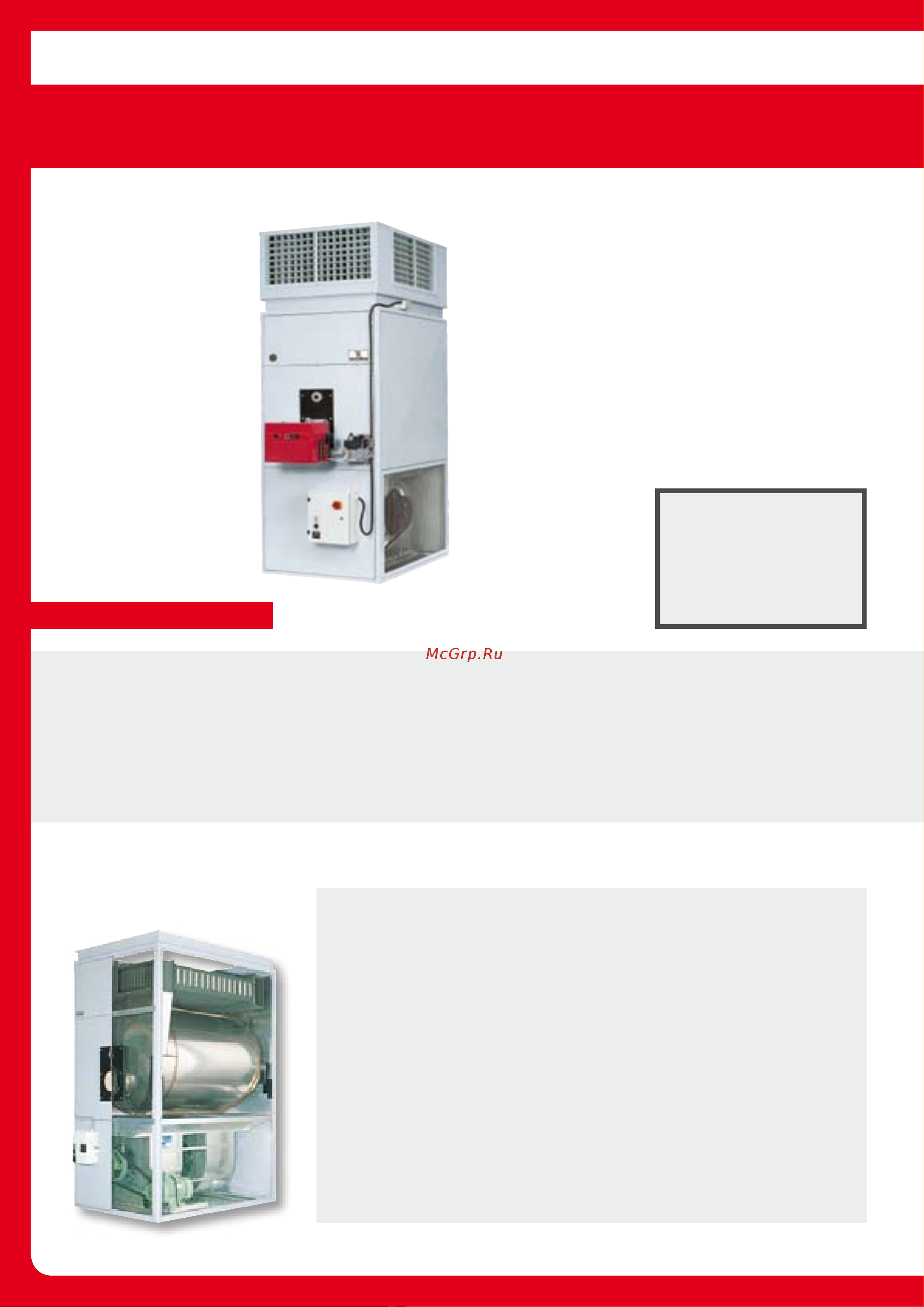 Tecnoclima TCO 45 E/K [74/116] Кпд 90