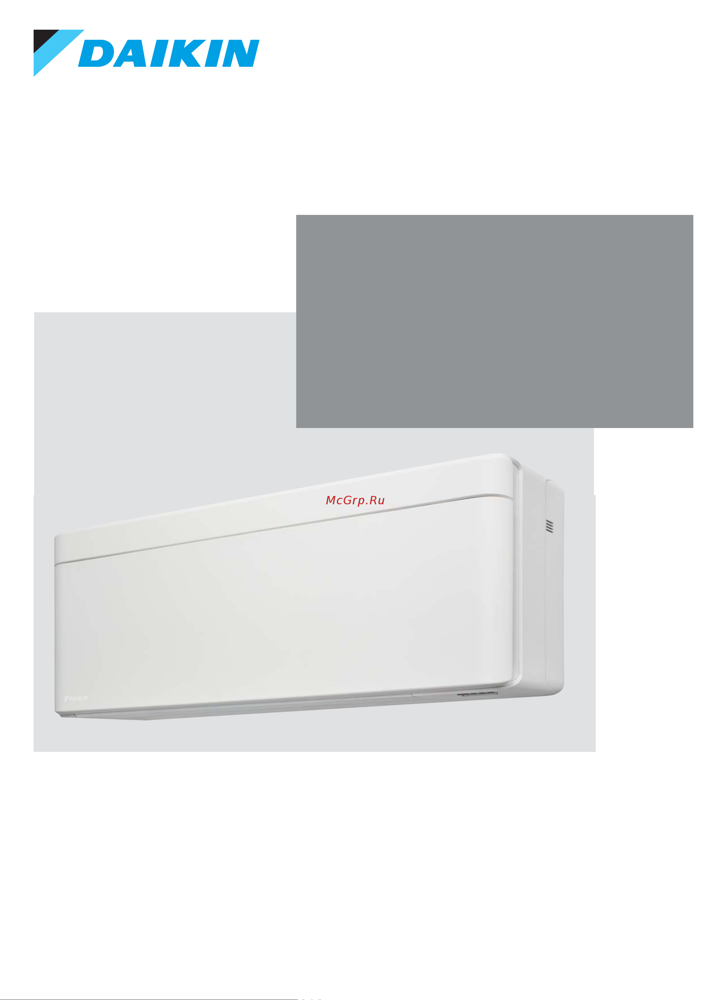 Daikin CTXA15A2V1BT Технические данные онлайн