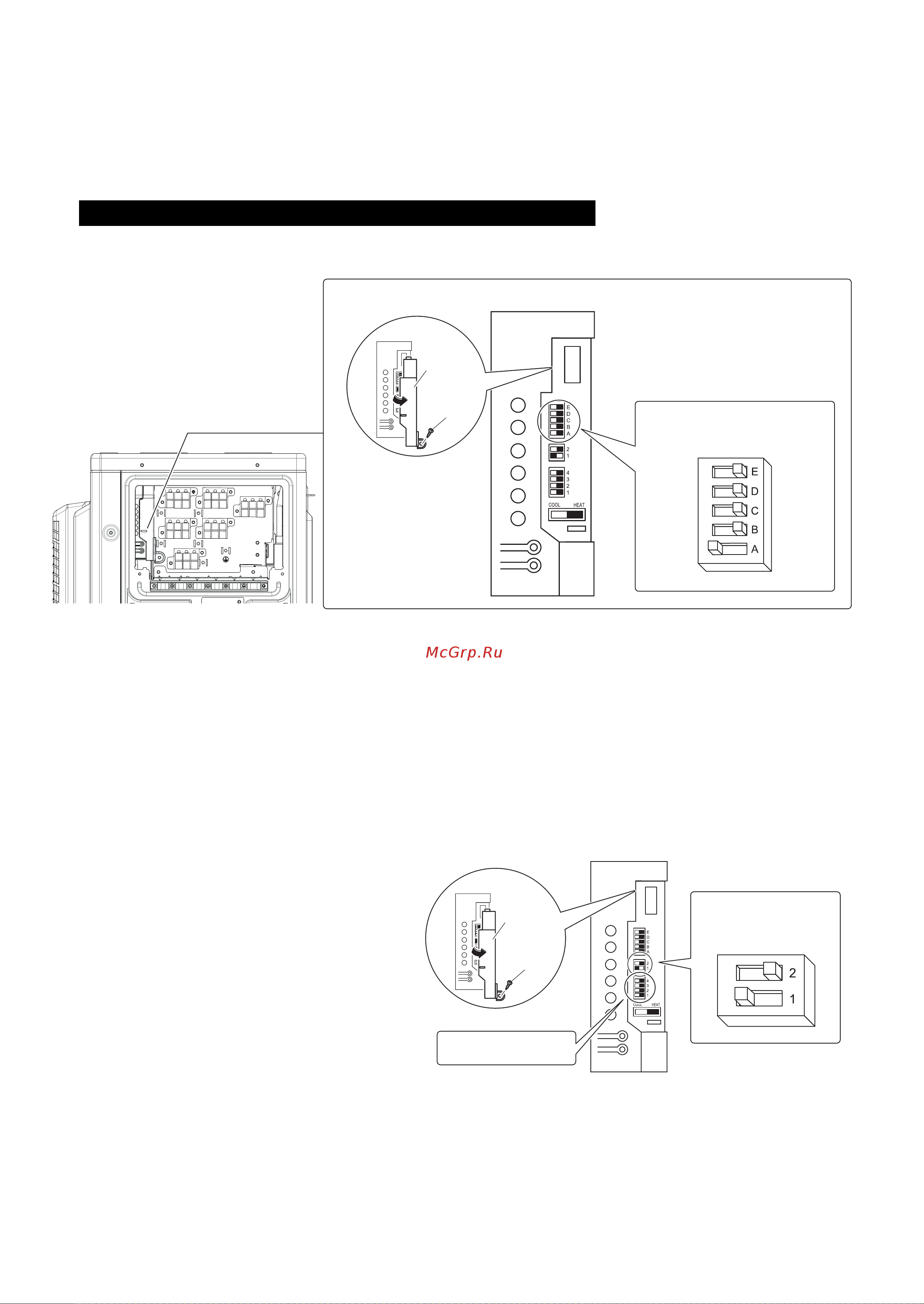 Daikin 3MXM52M2V1B [24/32] Настройка приоритетного помещения