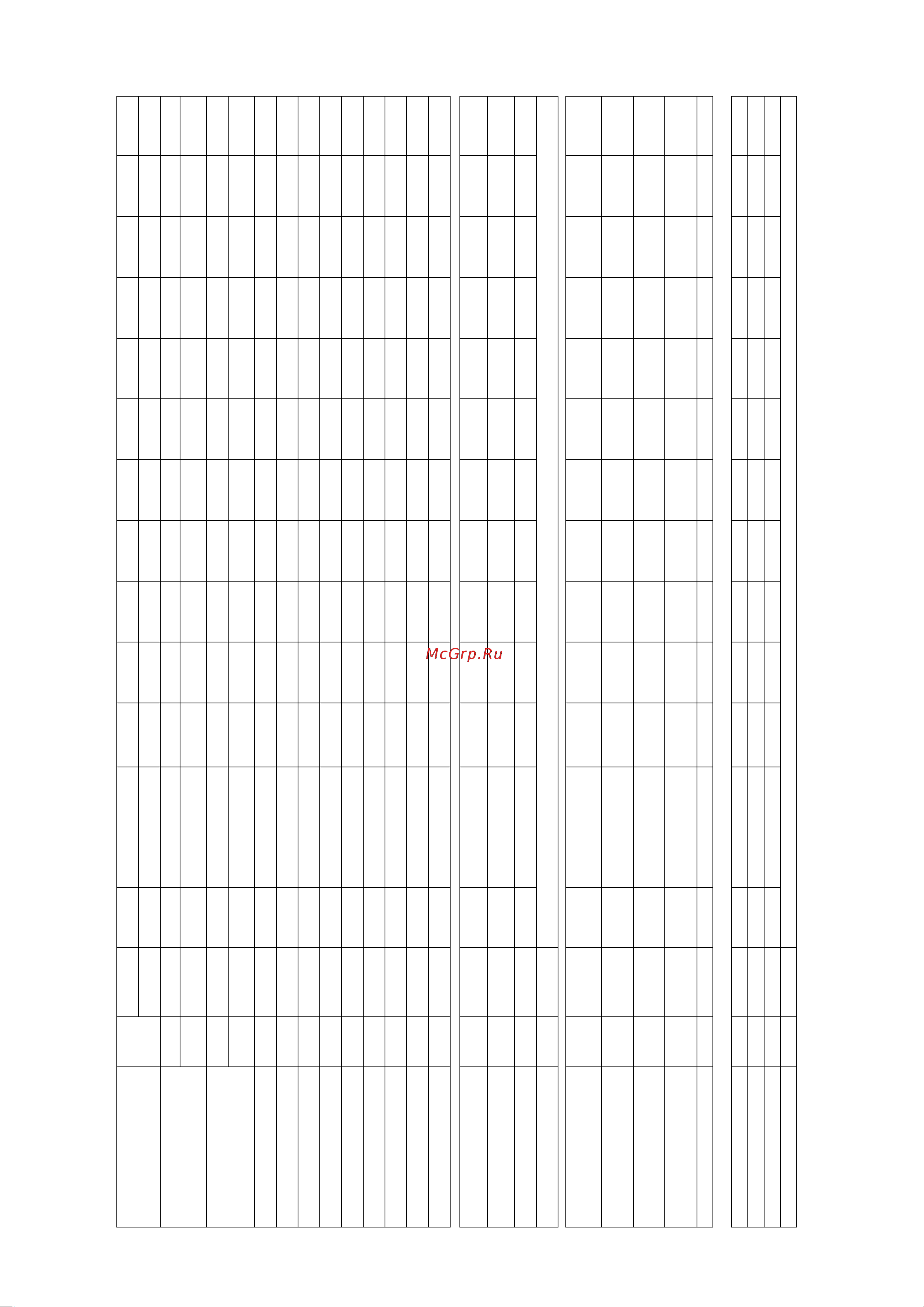 Tecnoclima TC 1000 E/К [3/9] Технические данные и данные о производительности
