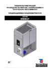 Tecnoclima ENERGY-O 160 Инструкция по эксплуатации