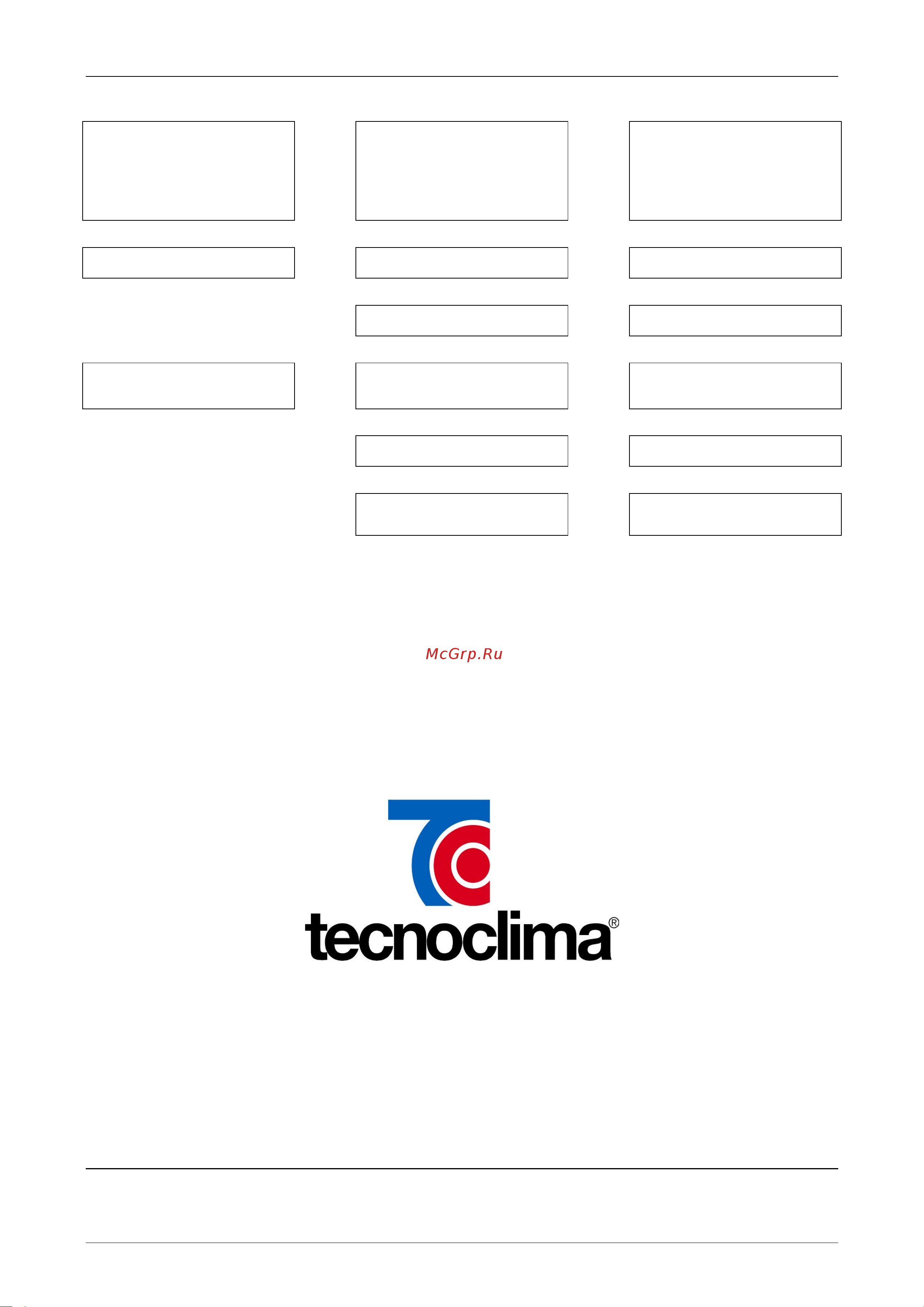 Tecnoclima ENERGY 60 [60/60] Руководство по техническому обслуживанию