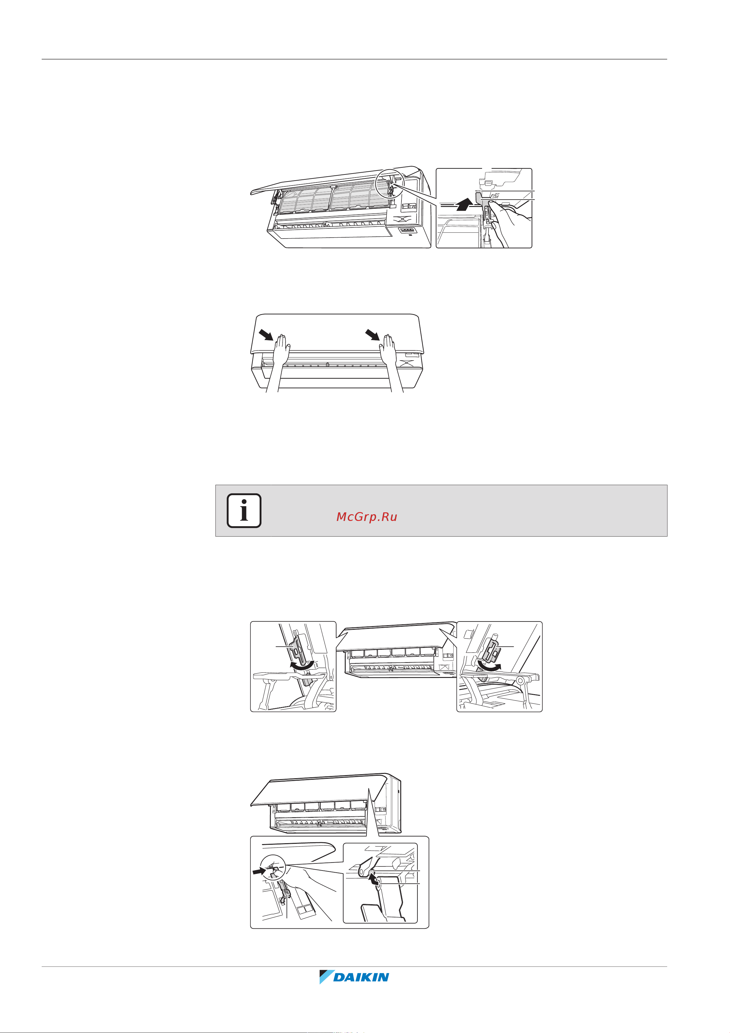 Daikin FTXA42B2V1BB [46/60] Как снять лицевую панель