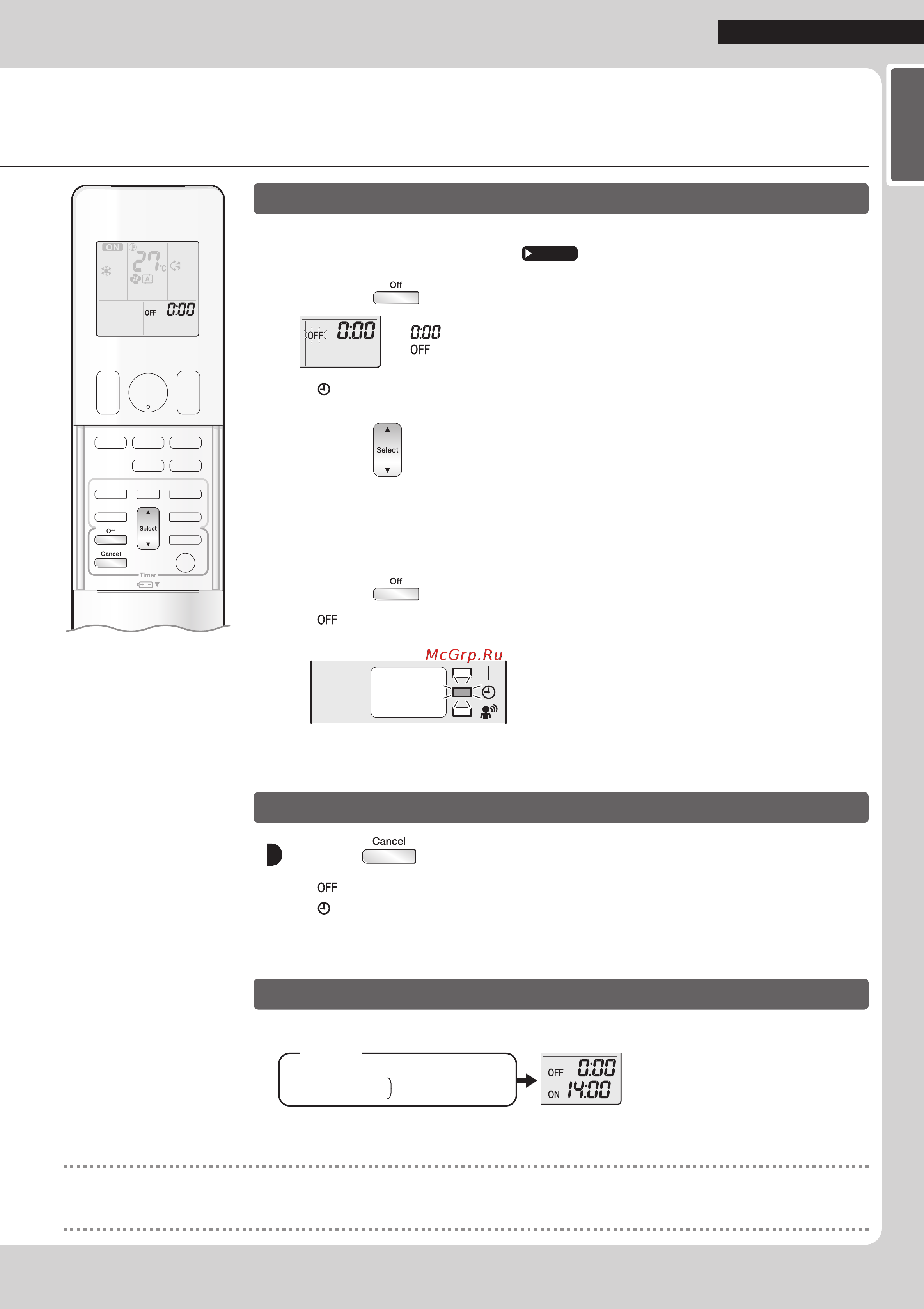 Daikin FTKM24PVMK [21/76] Until the time setting reaches the point