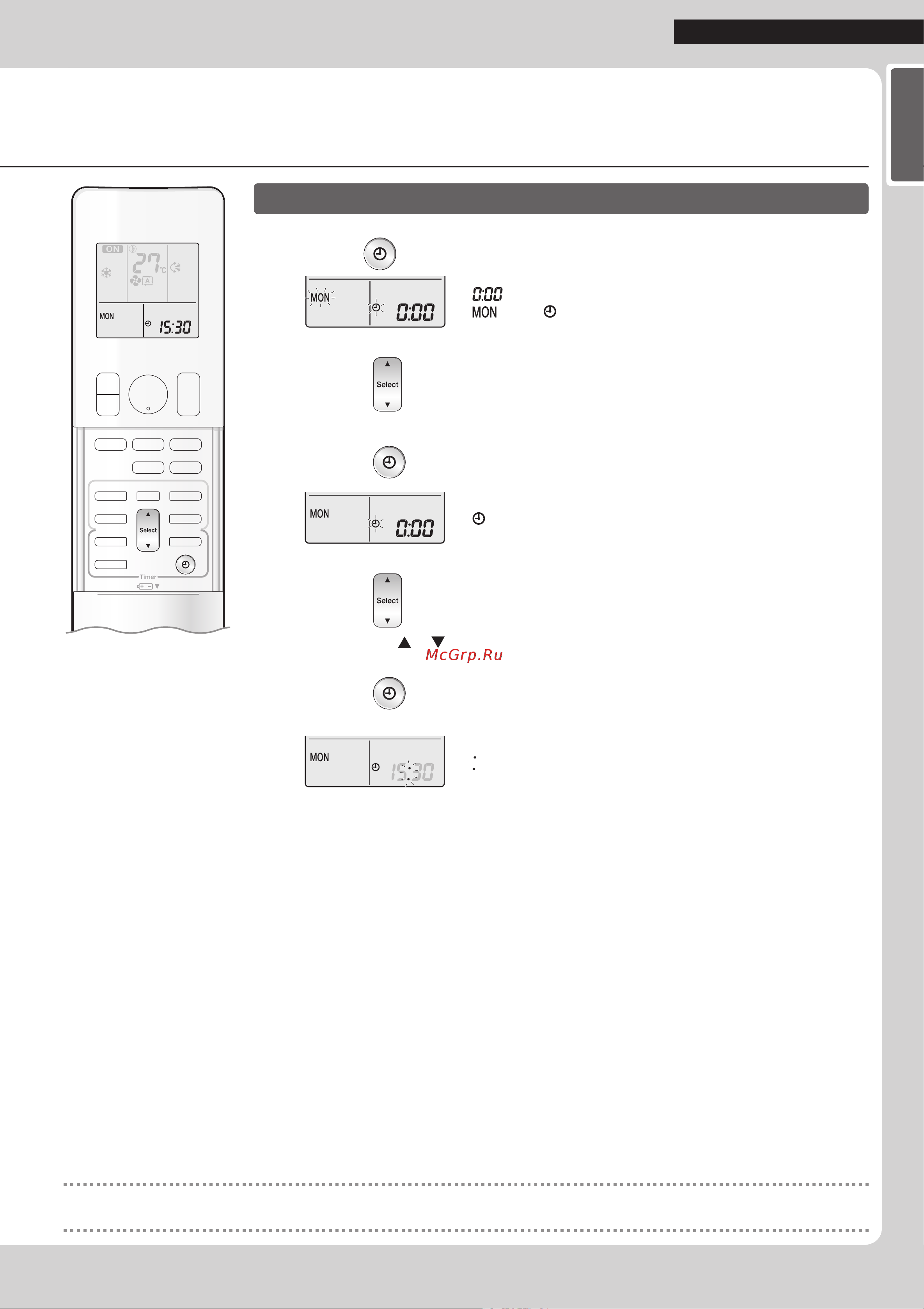 Daikin FTKM28PVMK [11/76] To set the clock to the present time
