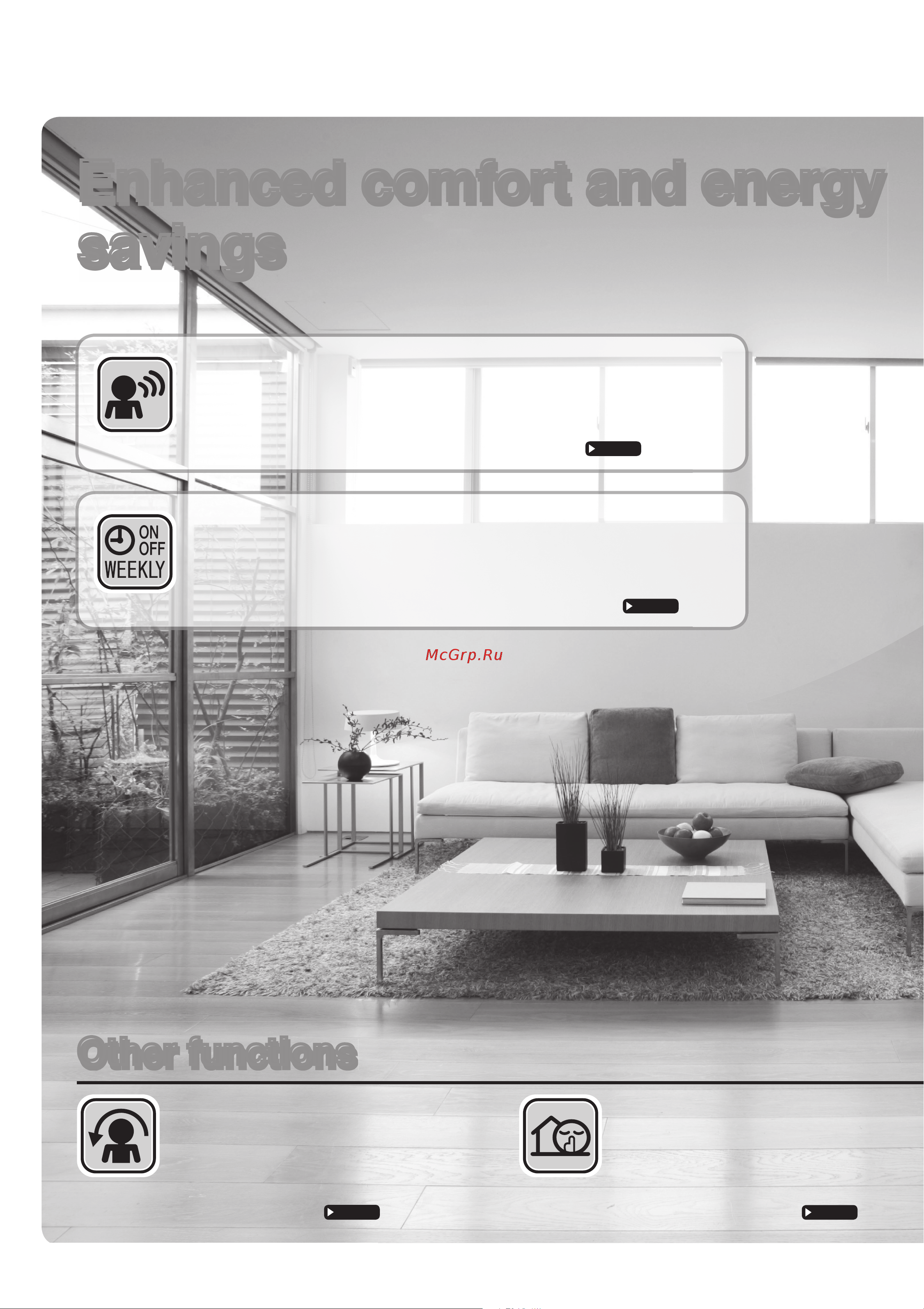 Daikin FTKM28PVMK [2/76] Enhanced comfort and energy savings