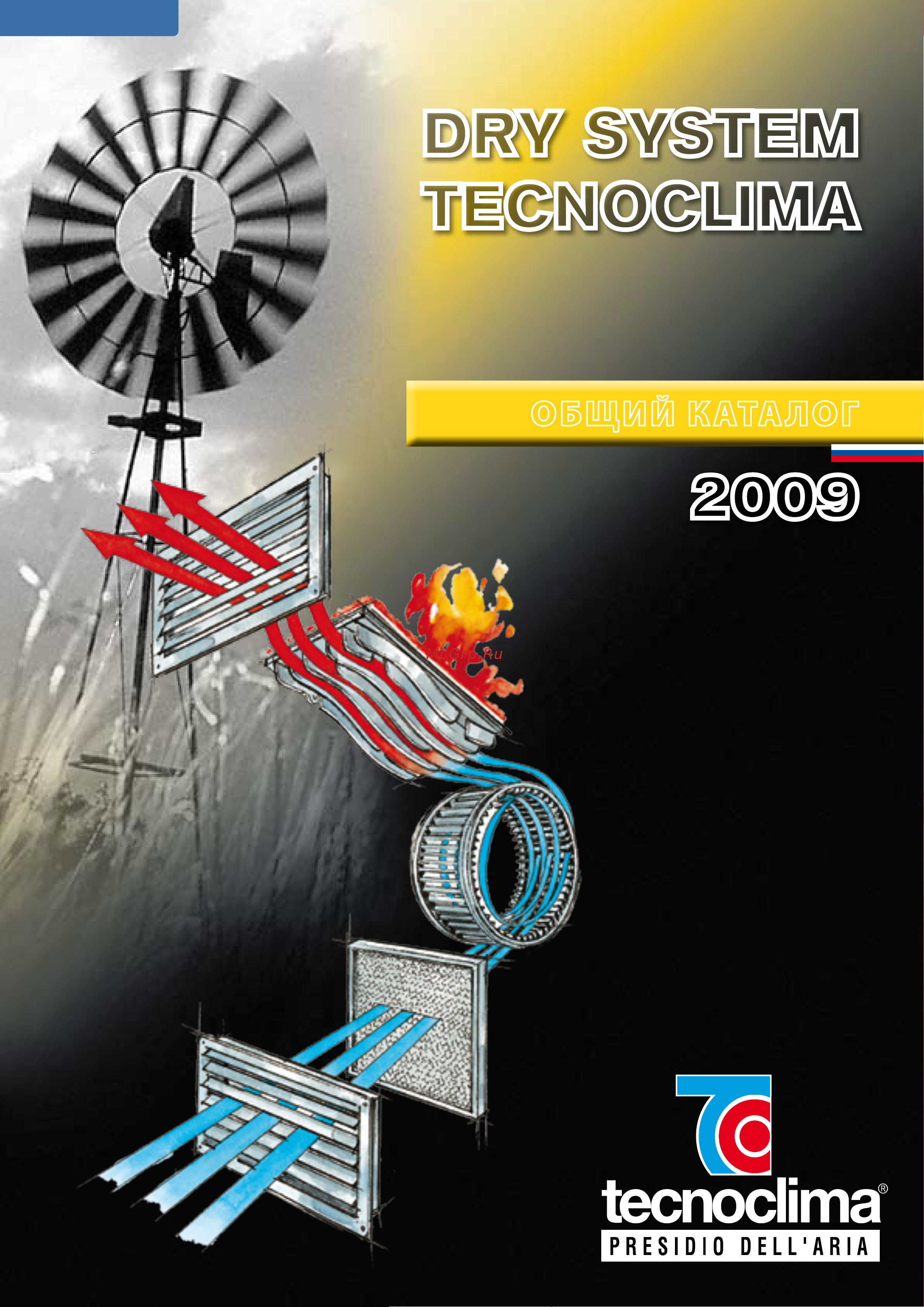 Tecnoclima UTK 106-2 Каталог онлайн