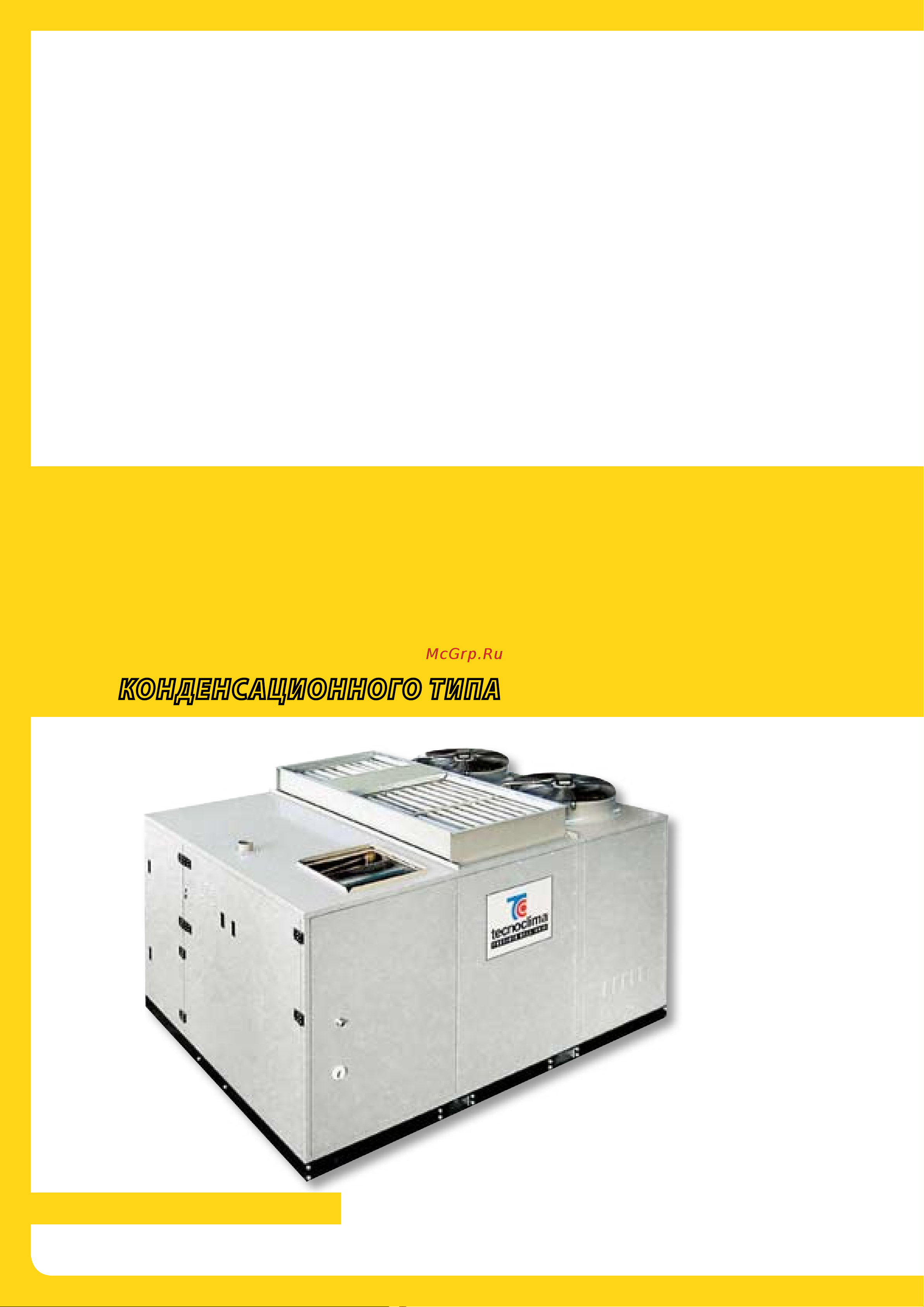 Tecnoclima KLIMAXs 50 [10/116] Klimaxs