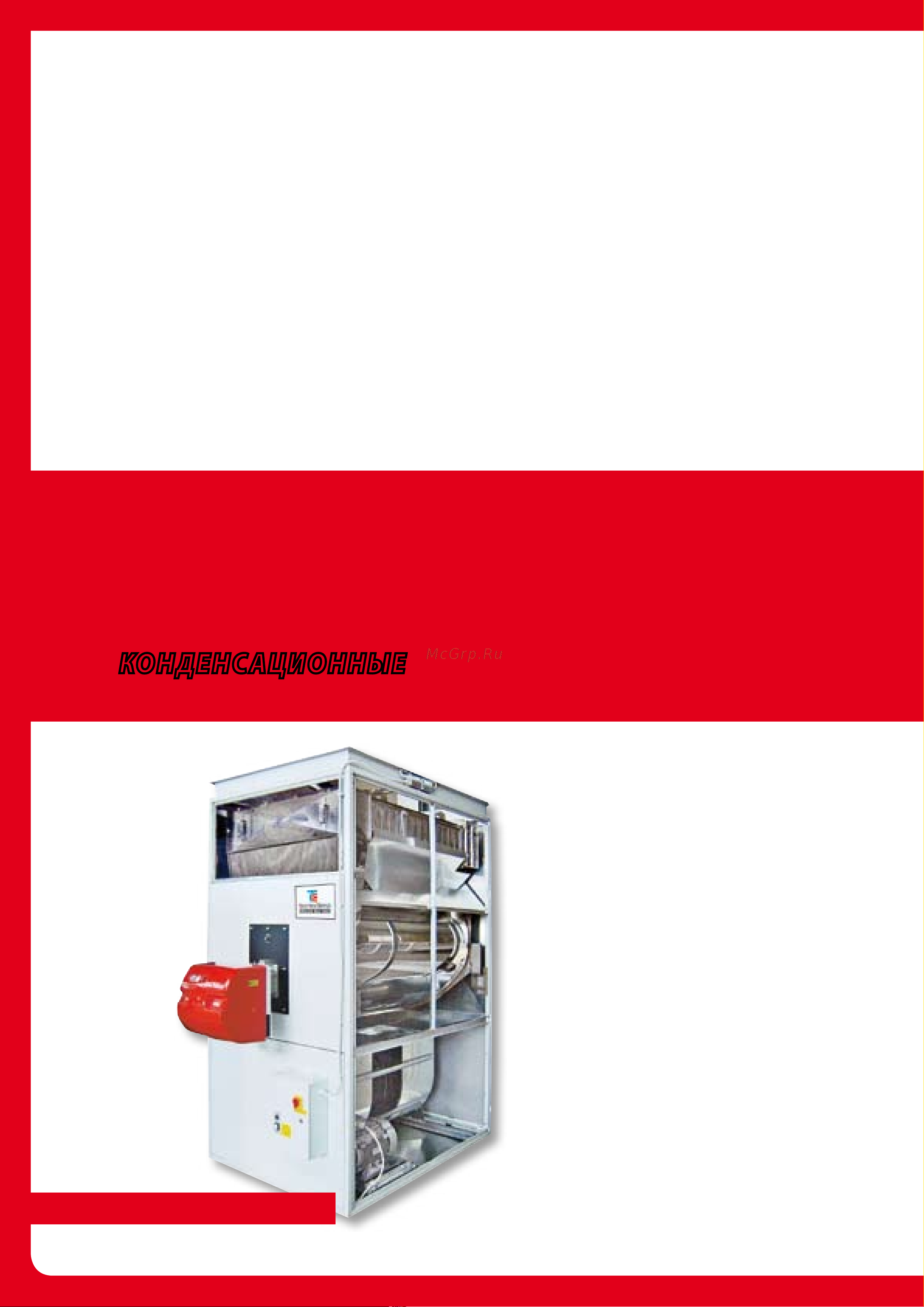 Tecnoclima UT 66 [34/116] Energy