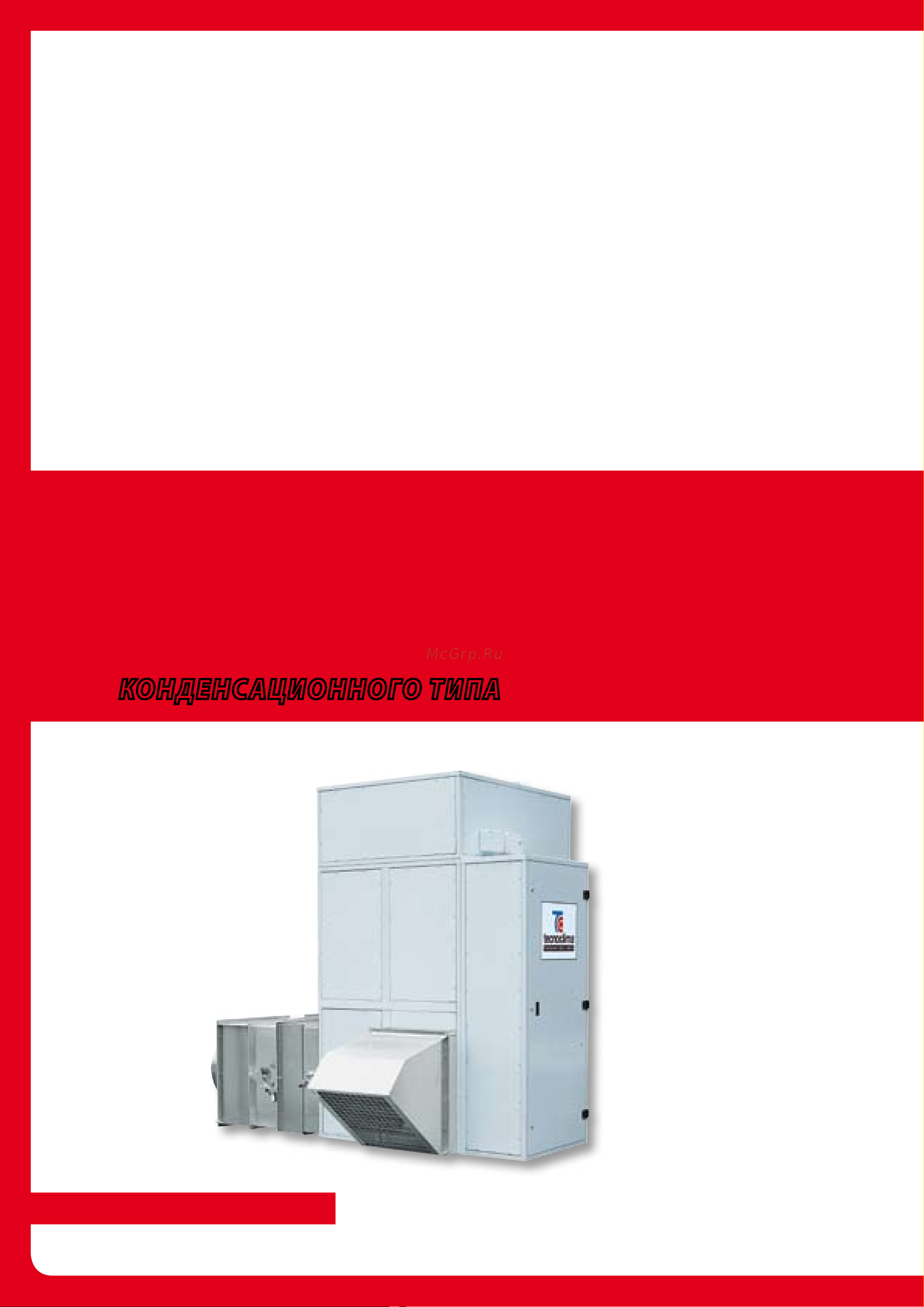 Tecnoclima PA 46 [42/116] Wimbledon