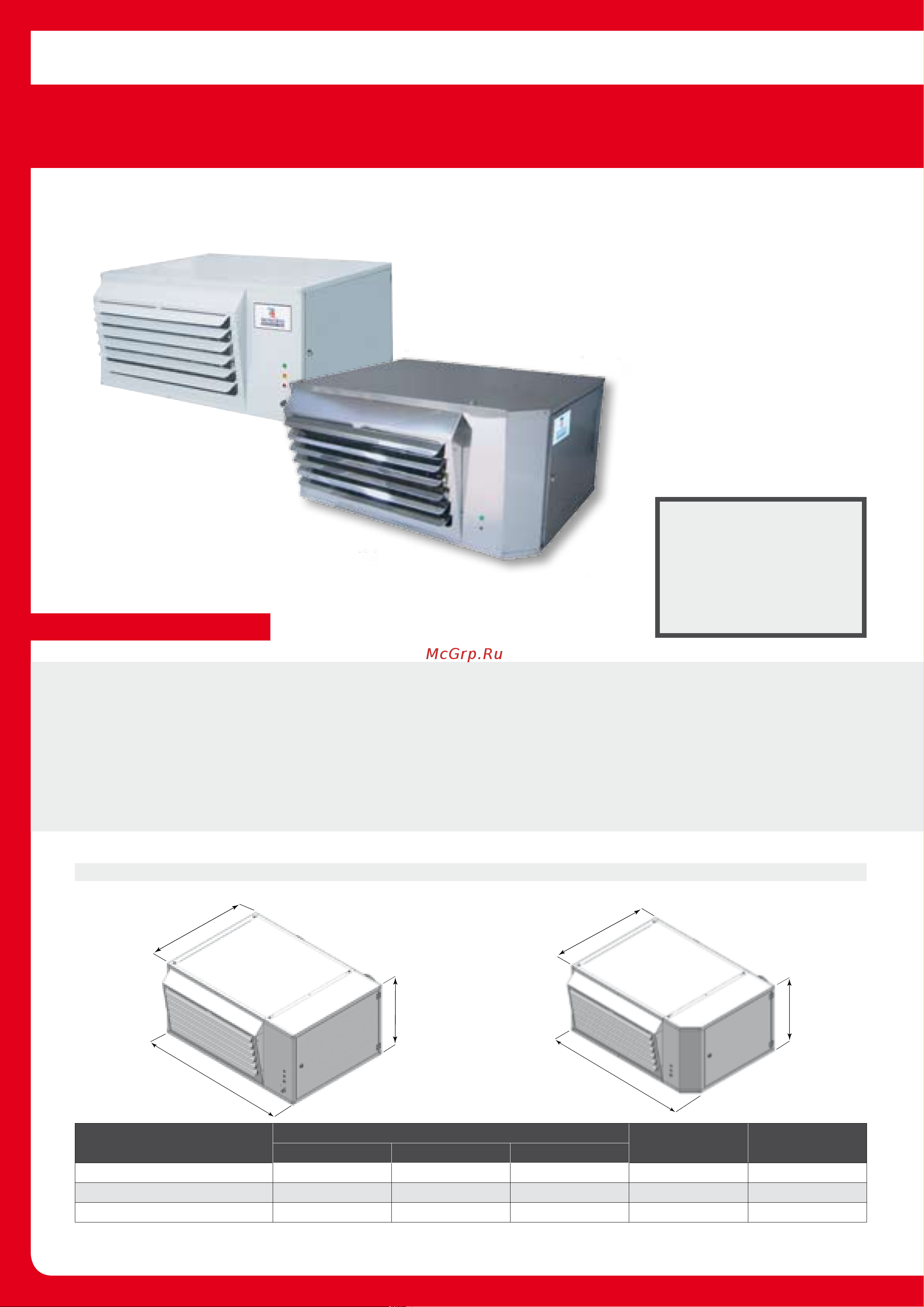 Tecnoclima CF-GAS/X 1200 [68/116] Minijet