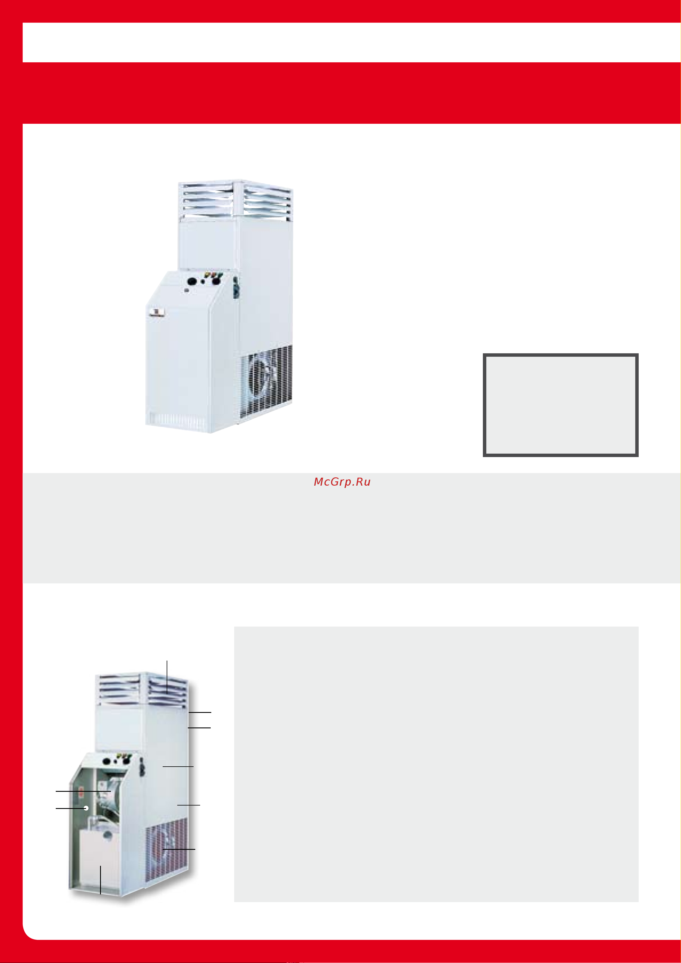Tecnoclima UTK 36 [84/116] Серия