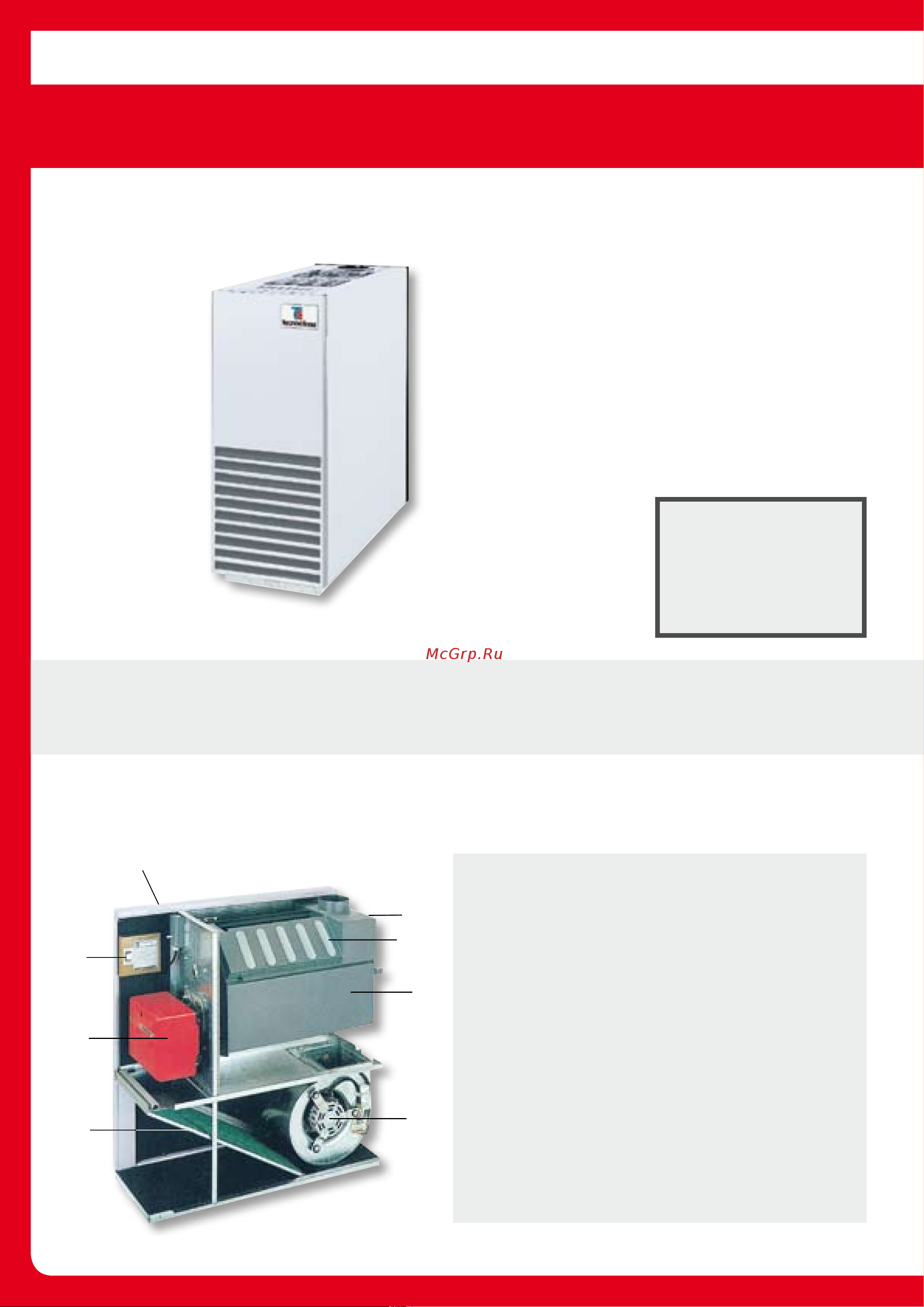Tecnoclima CF-GAS/X 1200 [86/116] Серия