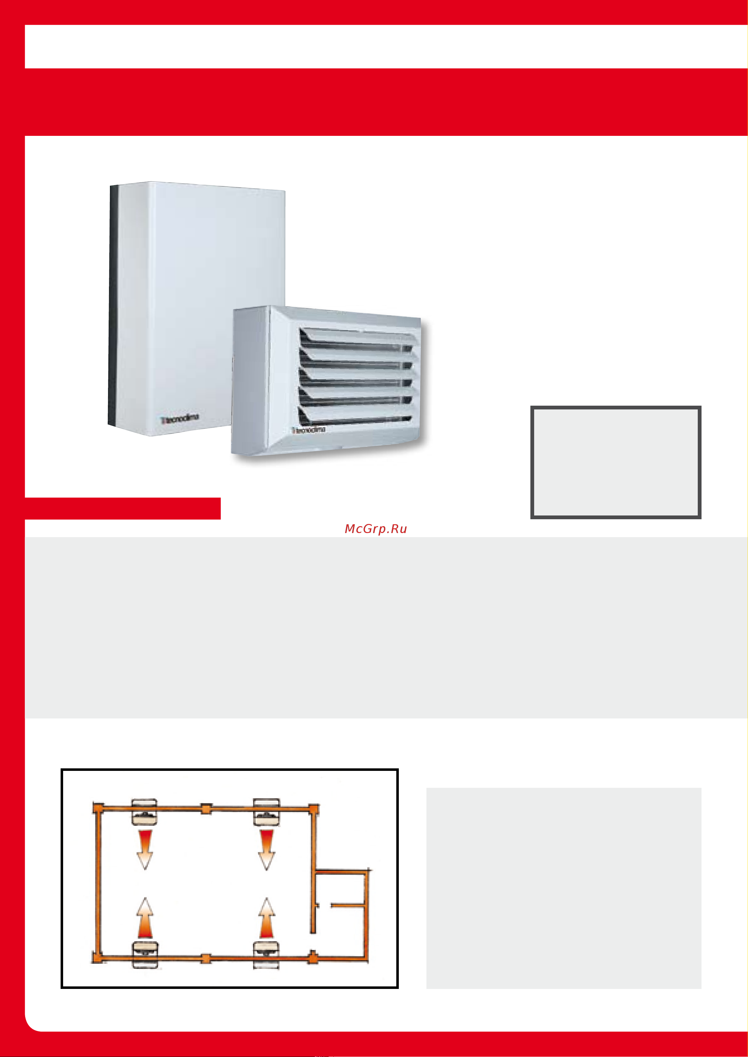 Tecnoclima UTK 26-2 [88/116] Tandem