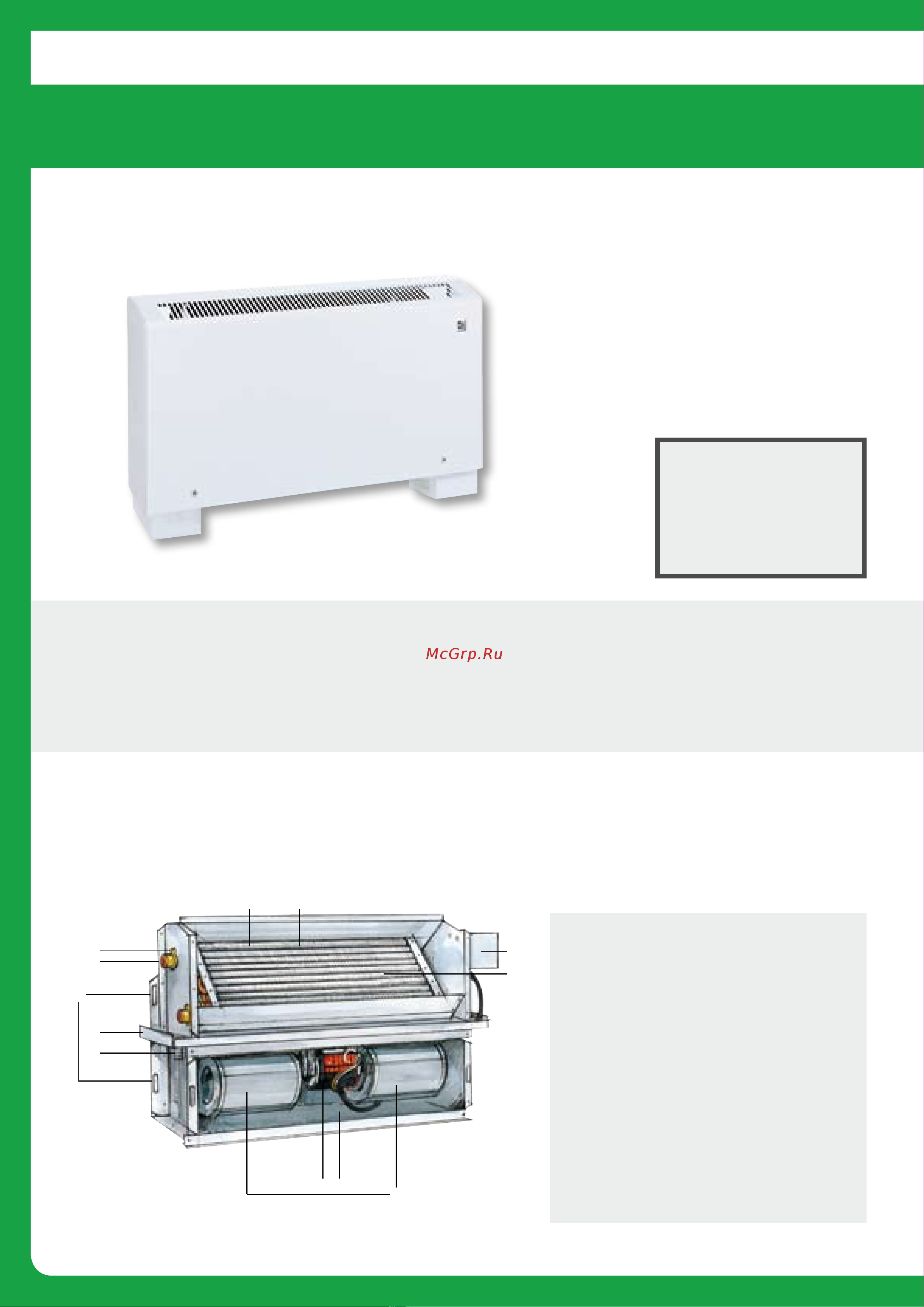 Tecnoclima MJ 20 [98/116] Серия