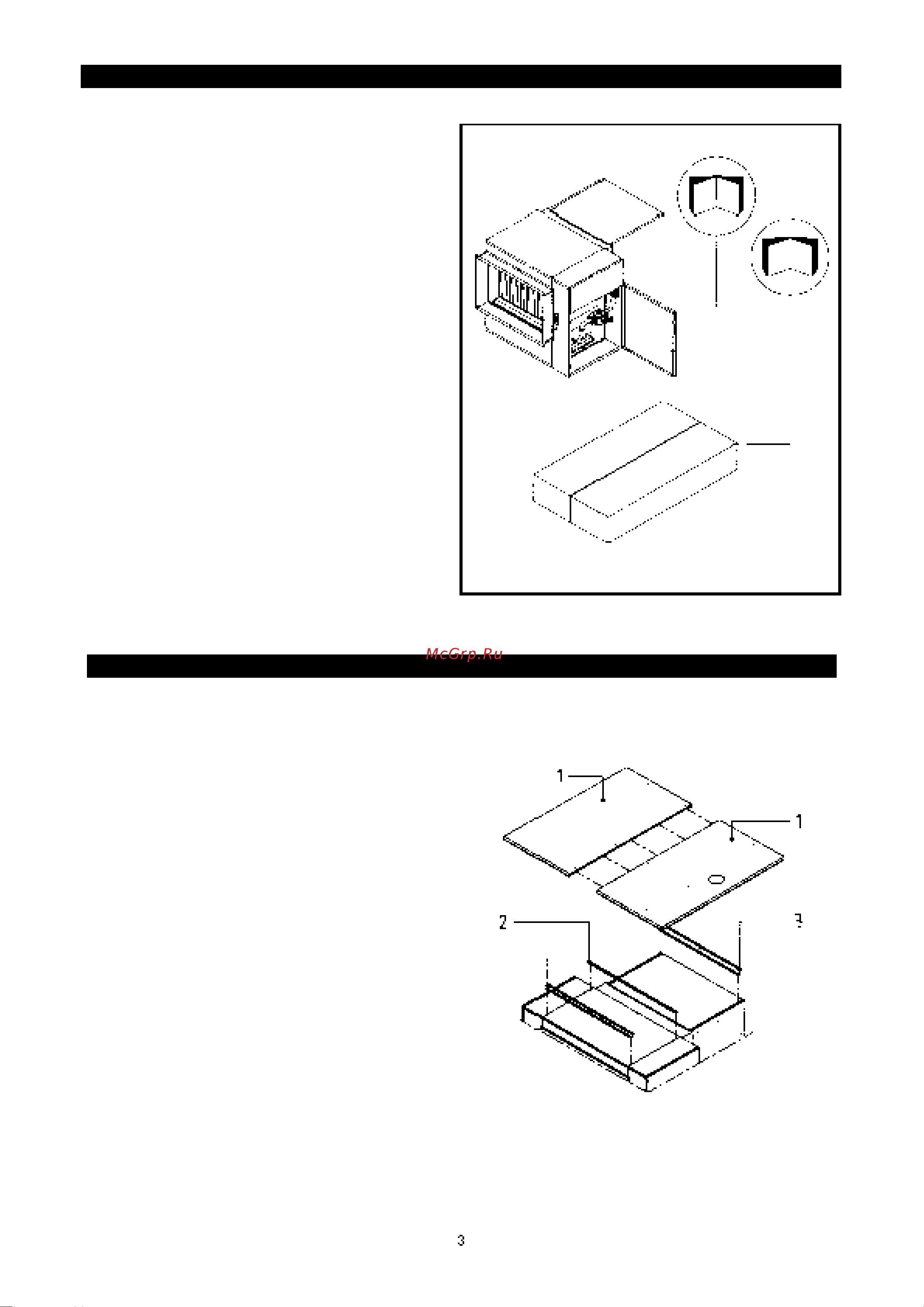 Tecnoclima UTK 86 Инструкция по эксплуатации онлайн [3/8] 603351