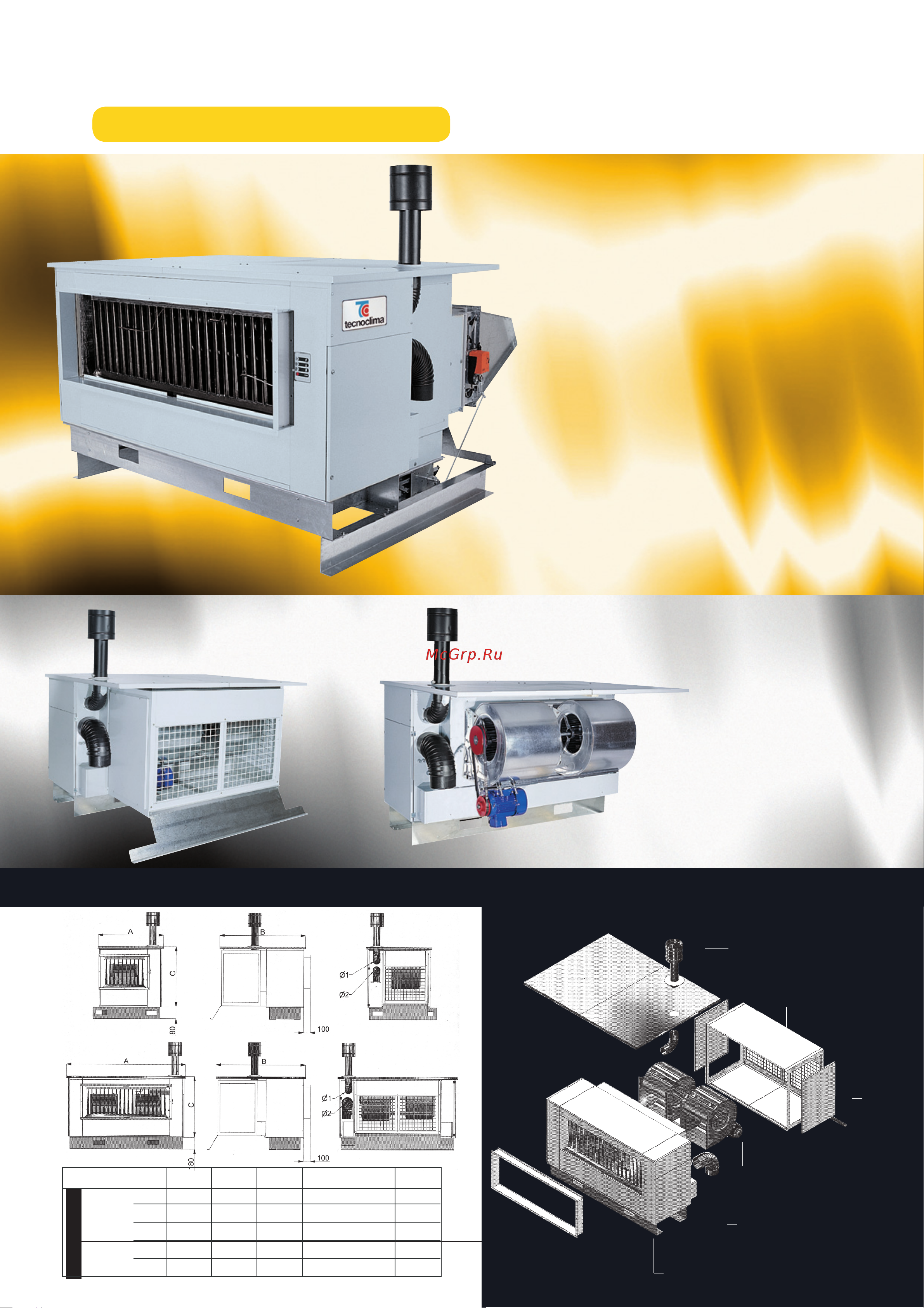 Tecnoclima UTK 36-2S Инструкция по эксплуатации онлайн [2/12] 603366