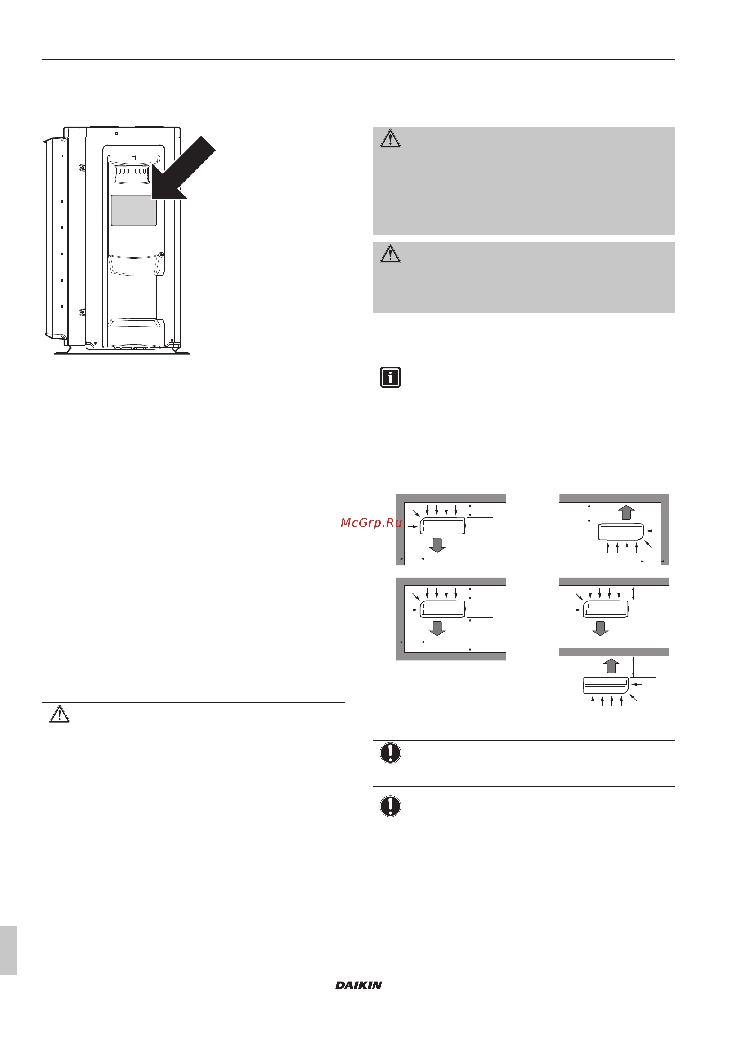 Daikin ARXTP35N2V1B [10/32] Подготовка