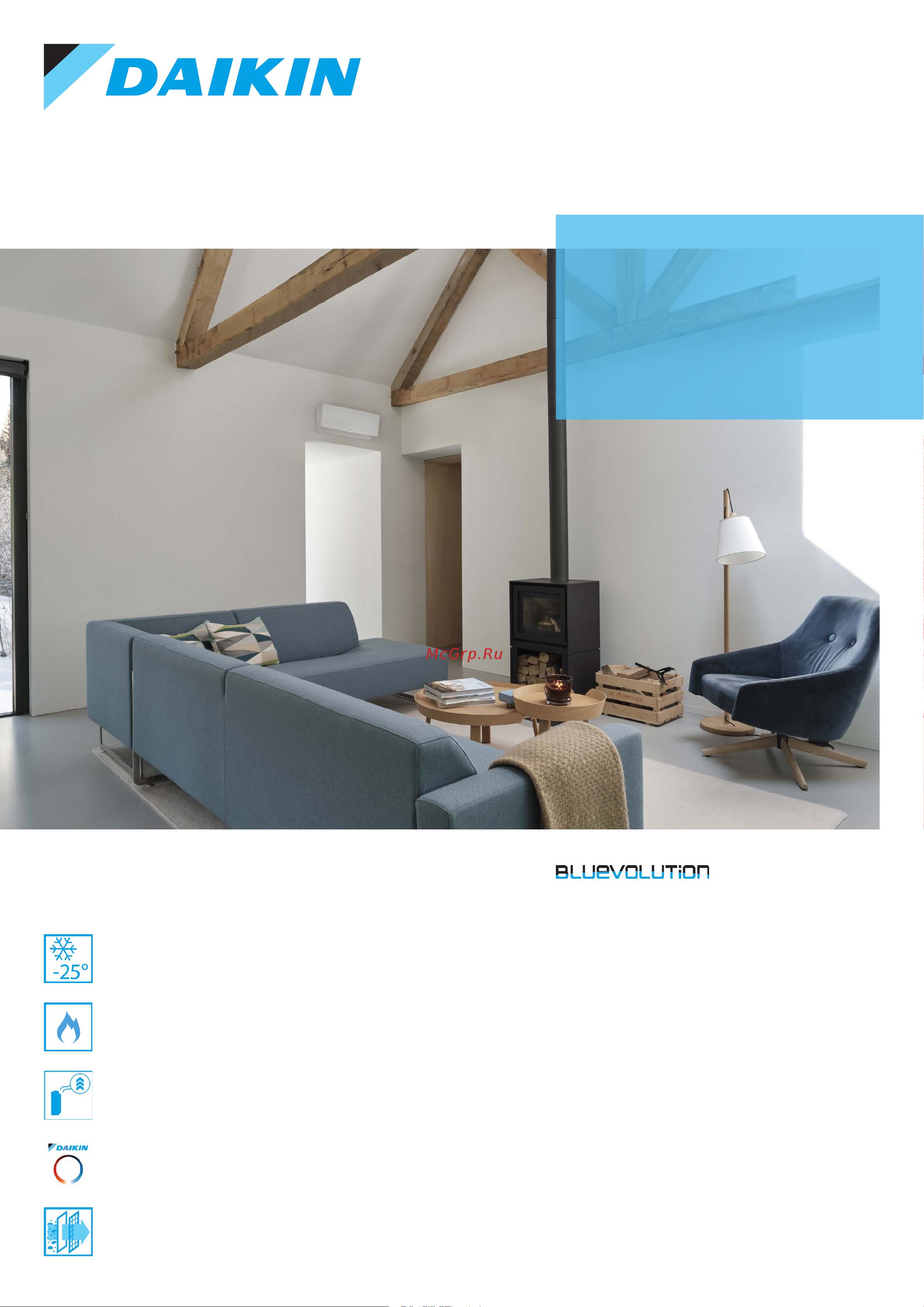 Daikin FTXTM30R2V1B Брошюра онлайн