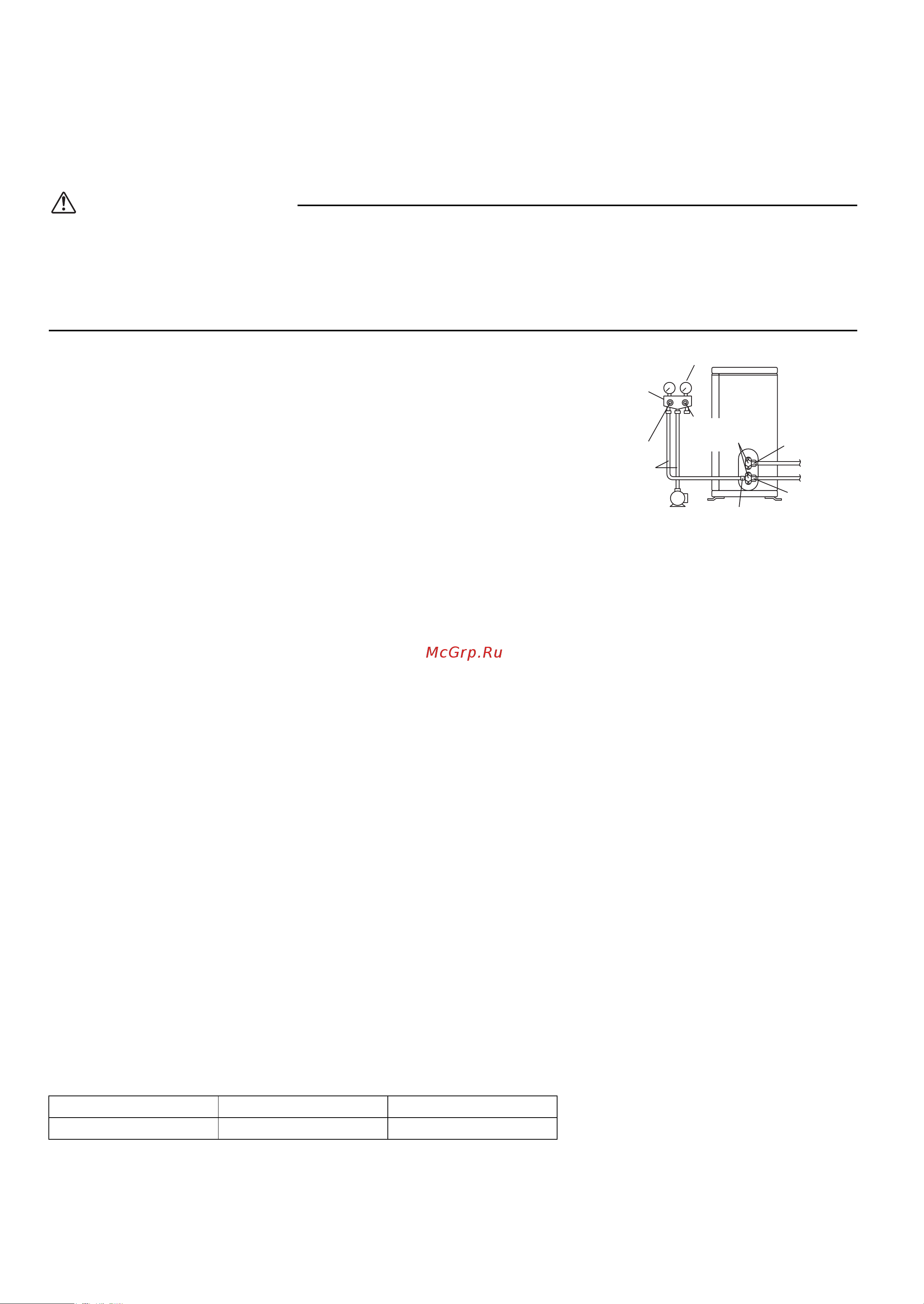 Daikin RXG50K2V1B [12/20] Предупреждение