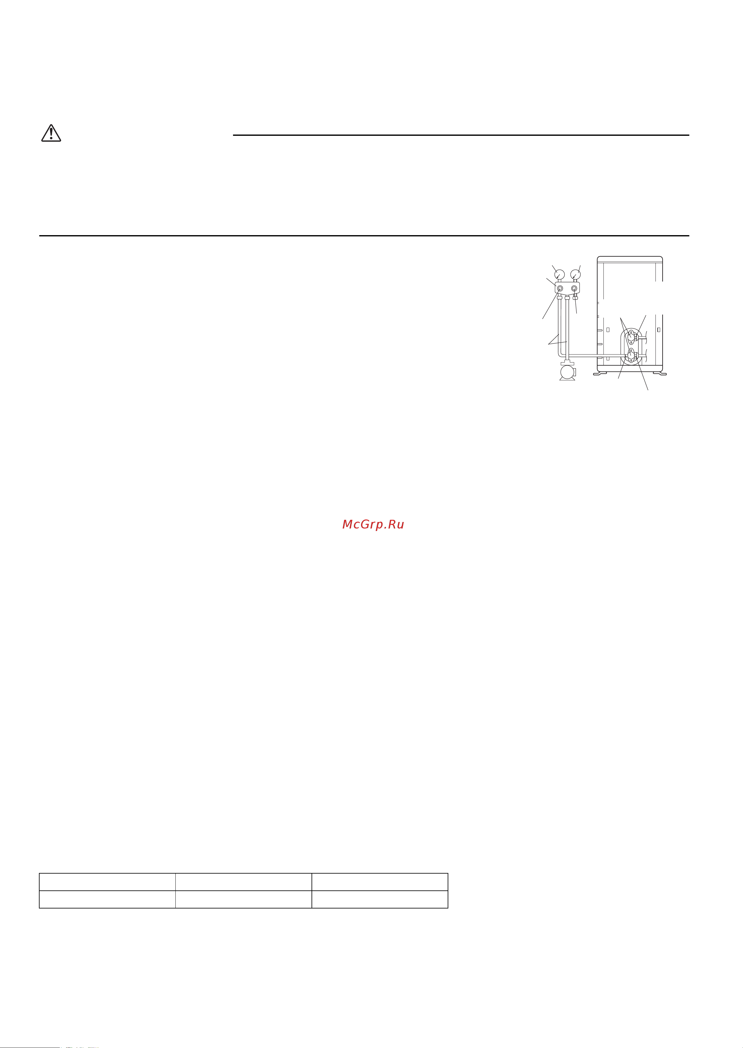 Daikin RXG-L.pdf [10/17] Монтаж наружного агрегата