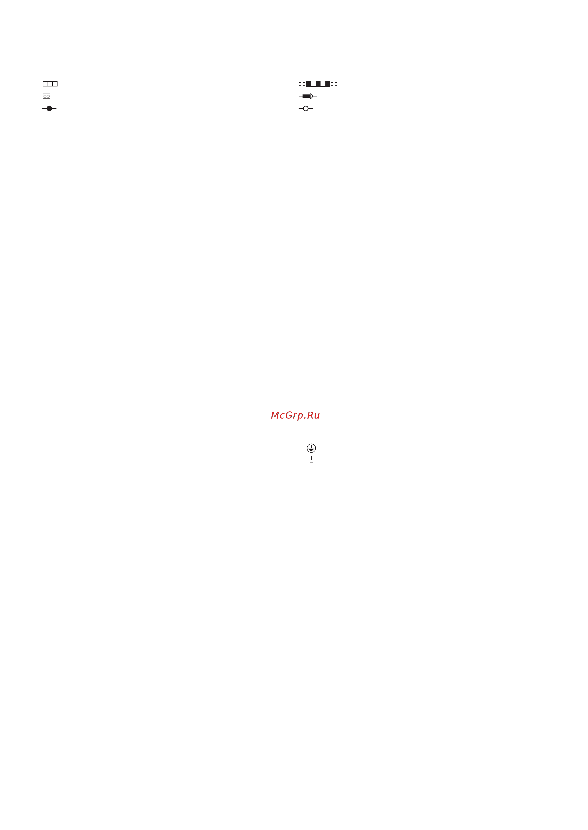 Daikin RXG-L.pdf [15/17] Проводка