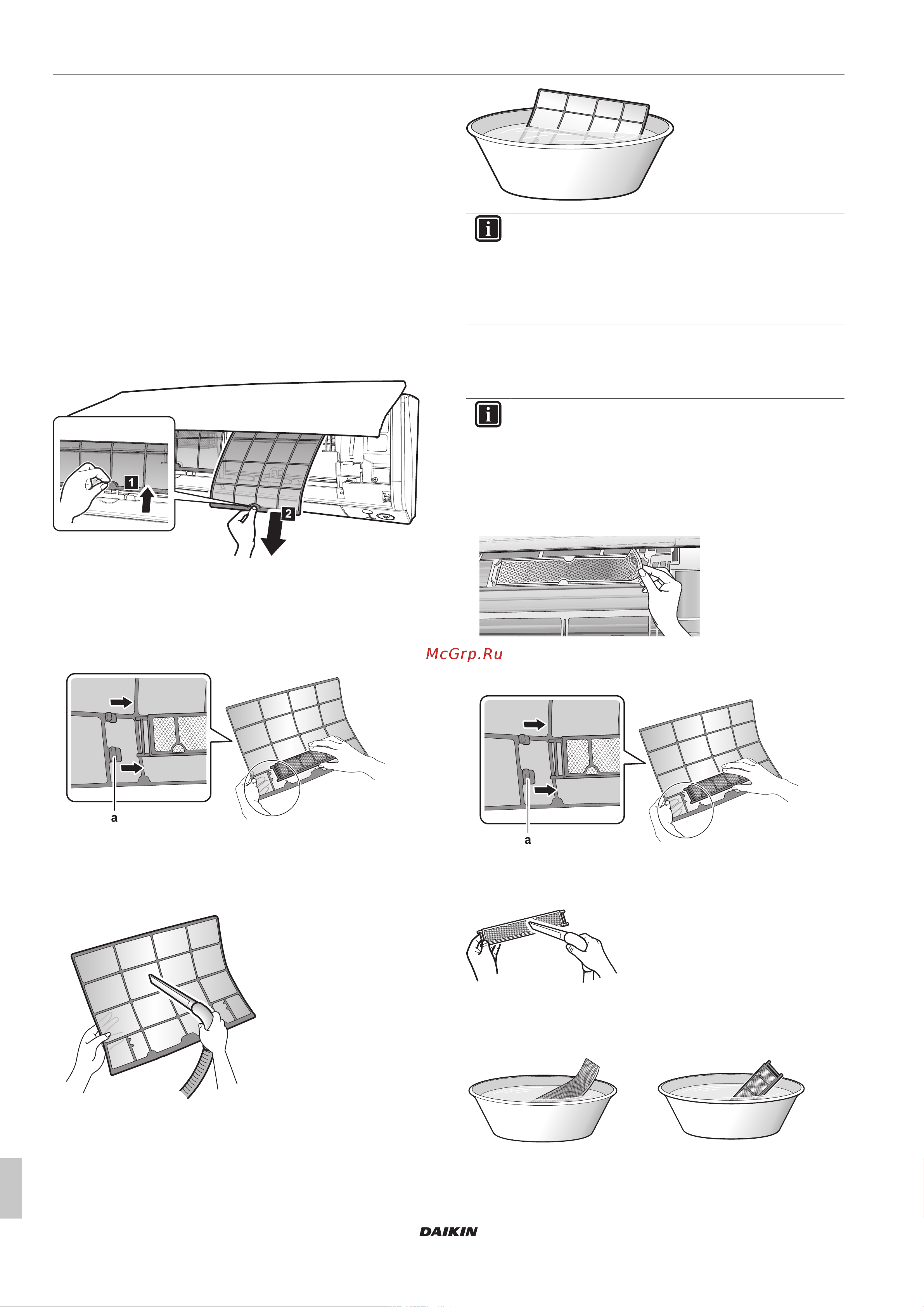 Daikin FTXM20N2V1B [14/16] Техническое и иное обслуживание