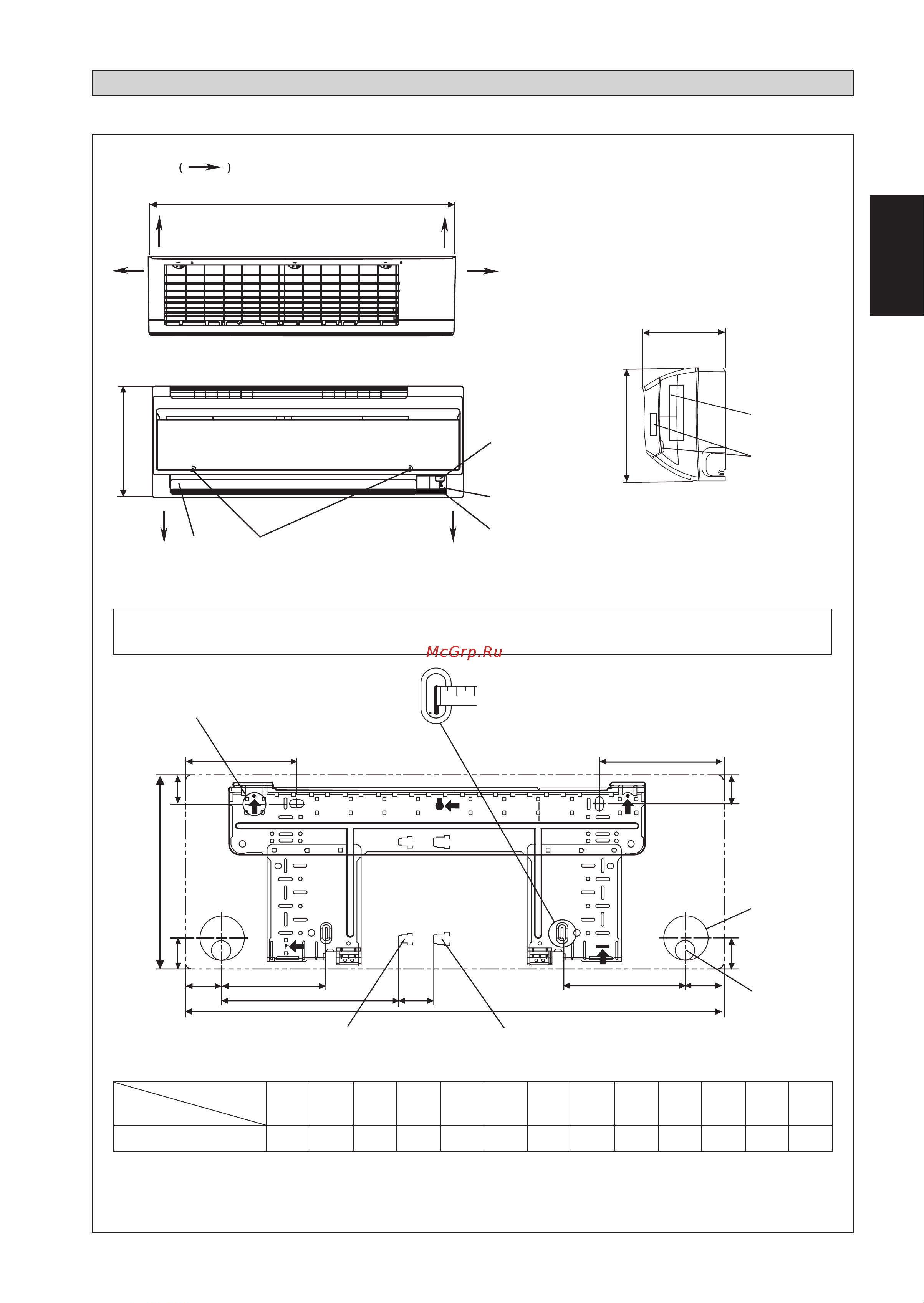 Daikin FTXN60MV1B9 [21/156] Contour et dimensions