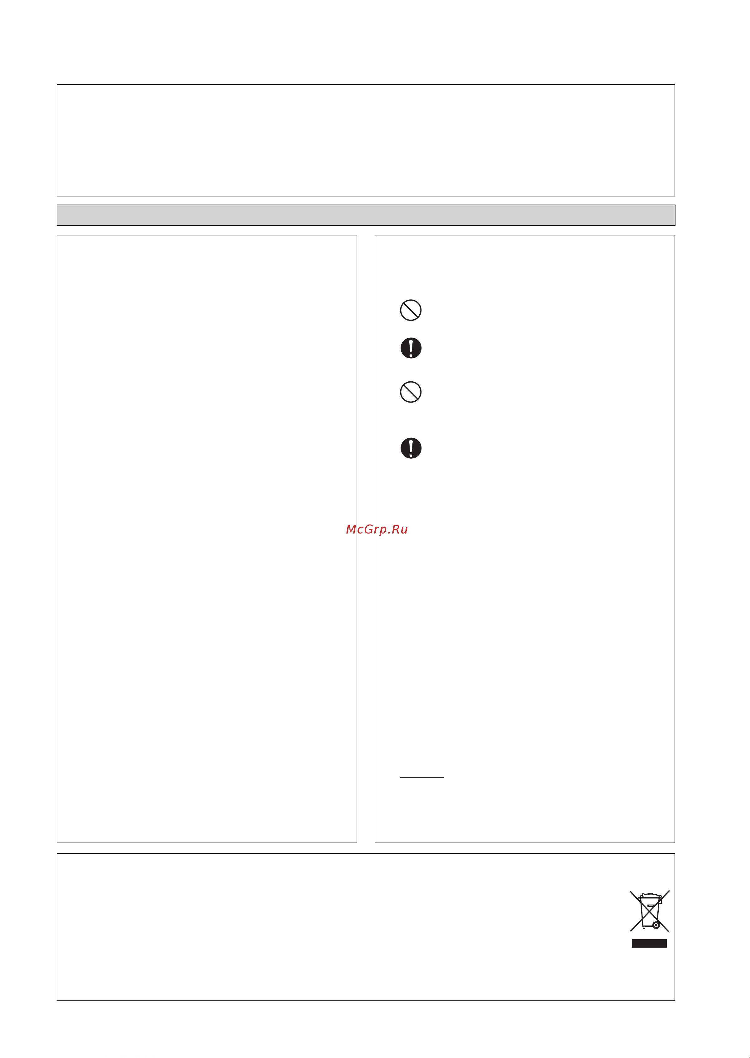 Daikin FTXN60MV1B9 [42/156] Installationshandbuch