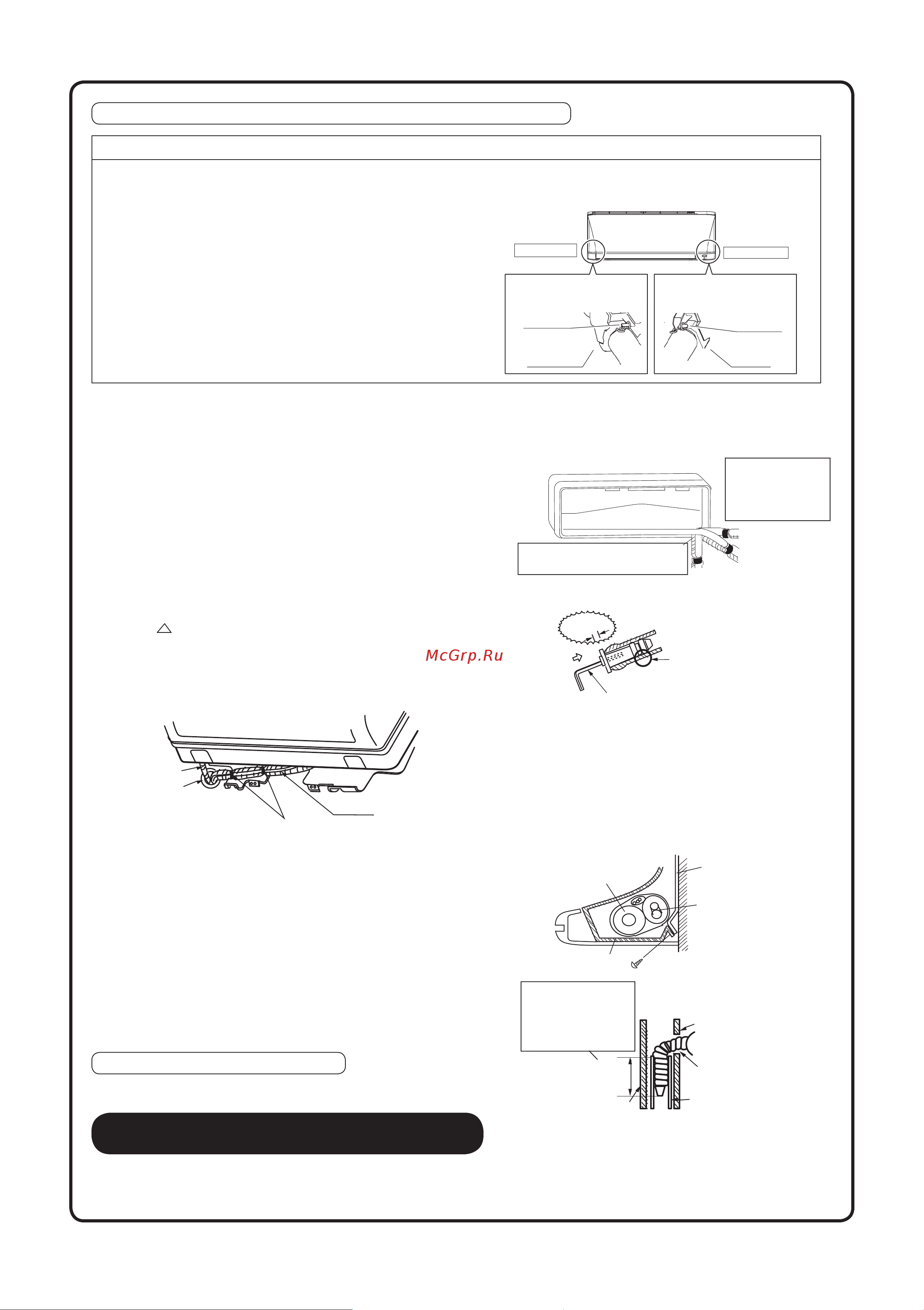 Daikin ATXC35BV1B [100/320] Cómo reemplazar el tapón de drenaje y la manguera de drenaje