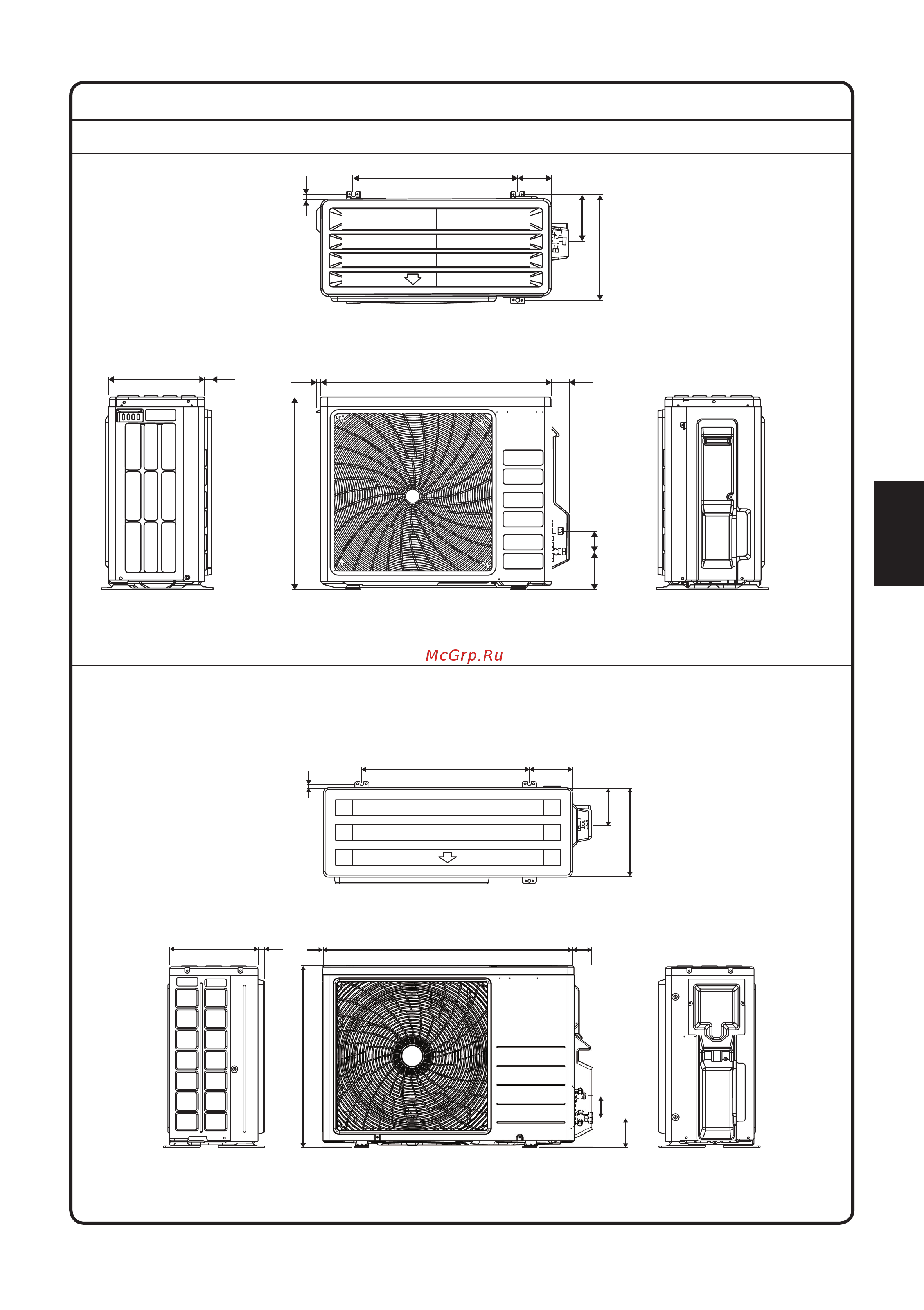 Daikin ATXC35BV1B [117/320] Dimension extérieure