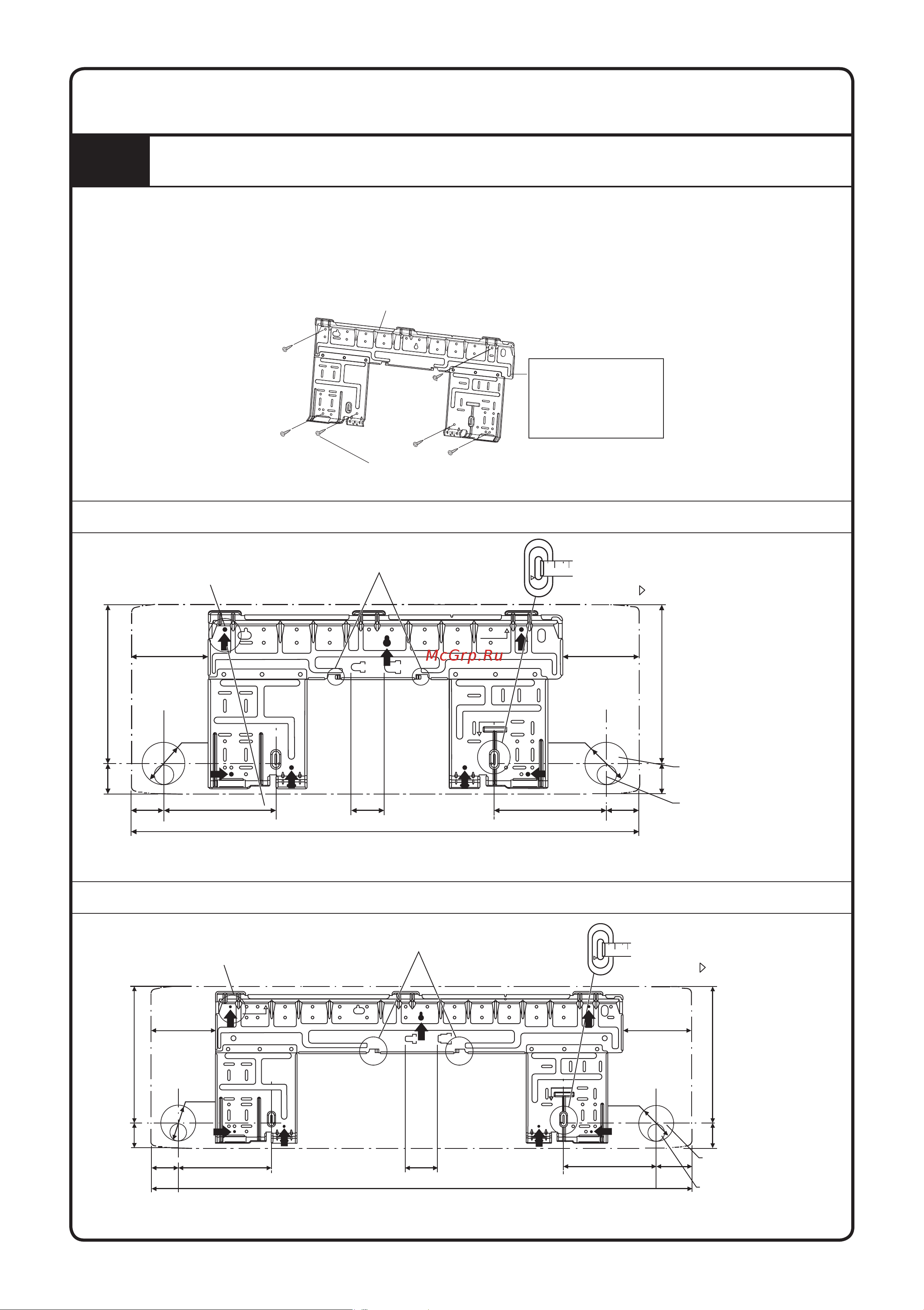 Daikin ARXC71BV1B [126/320] Recommandation d installation à l intérieur