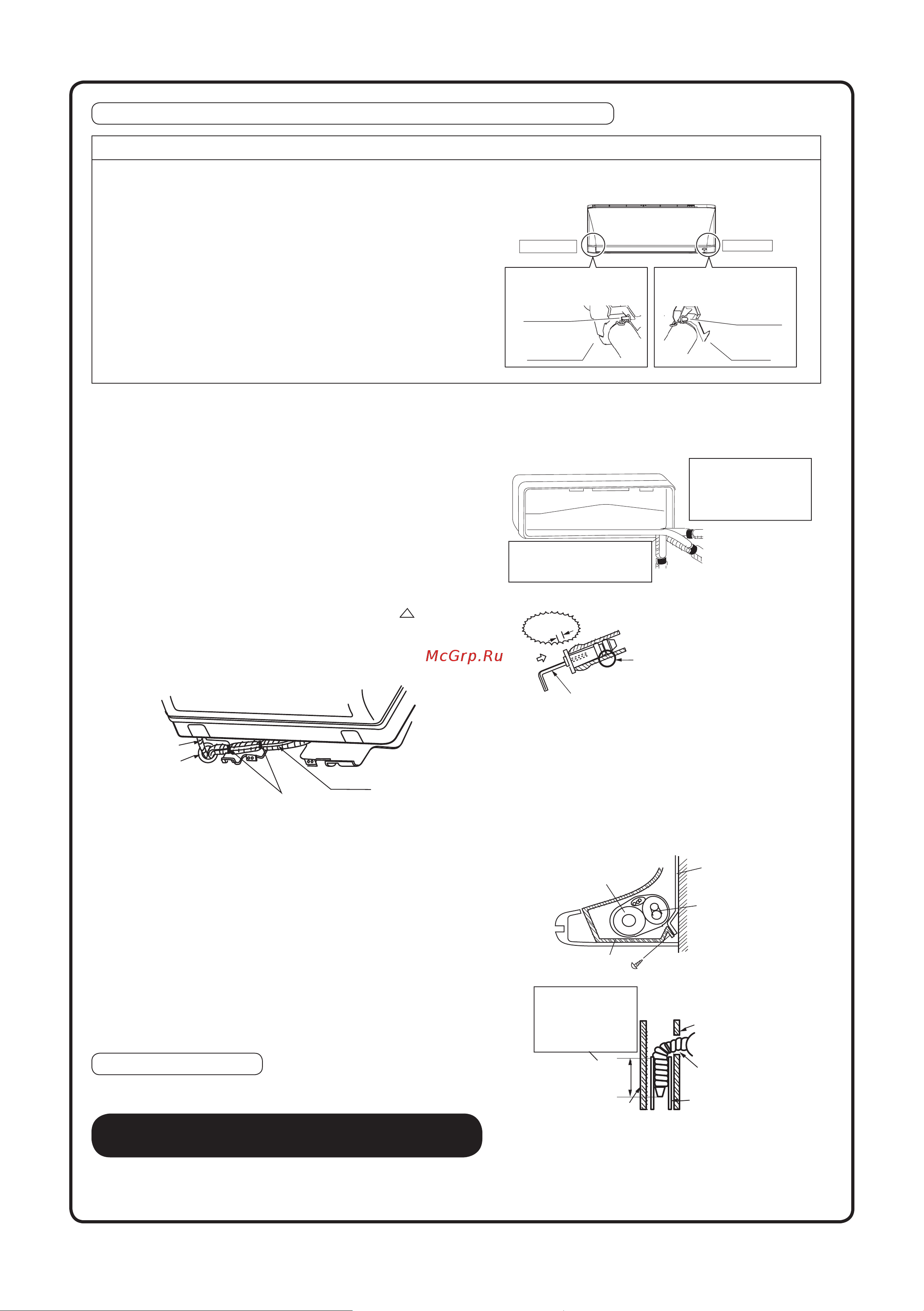 Daikin ATXC25BV1B [128/320] Comment remplacer le bouchon de drainage et le tuyau de drainage