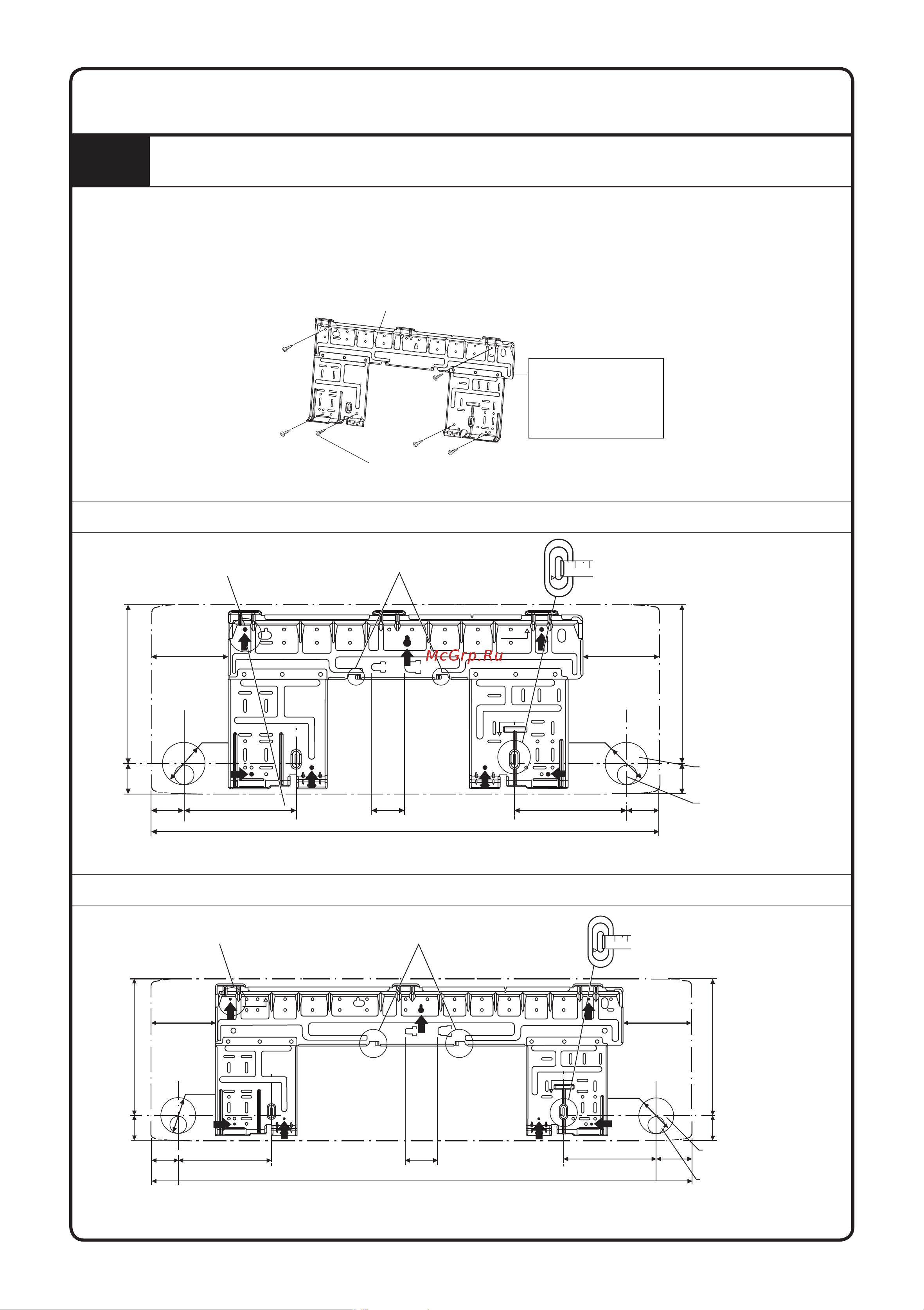 Daikin ARXC71BV1B [14/320] Indoor installation guideline