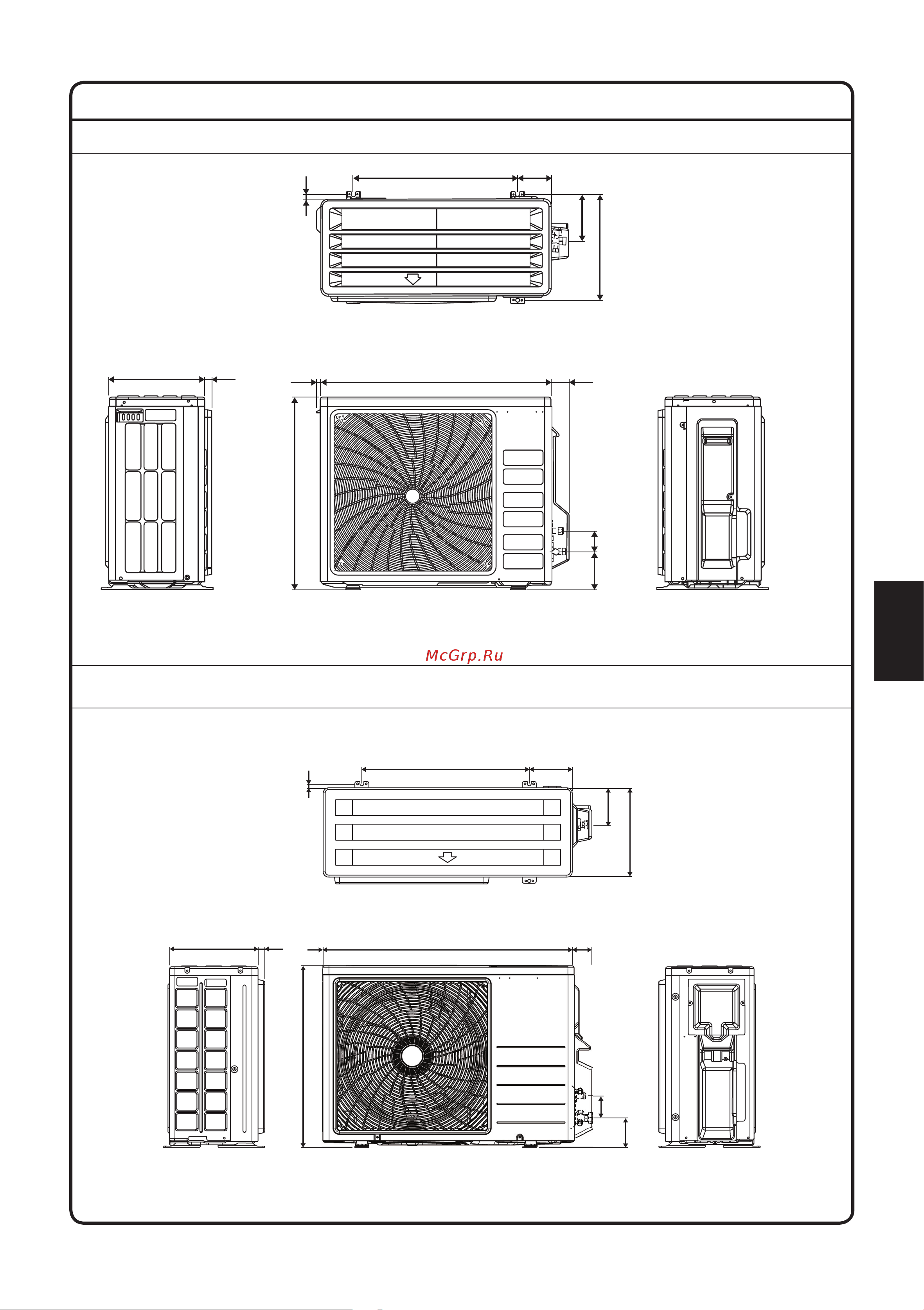 Daikin ATXC25BV1B [145/320] Çerçeveçi zgi boyutu