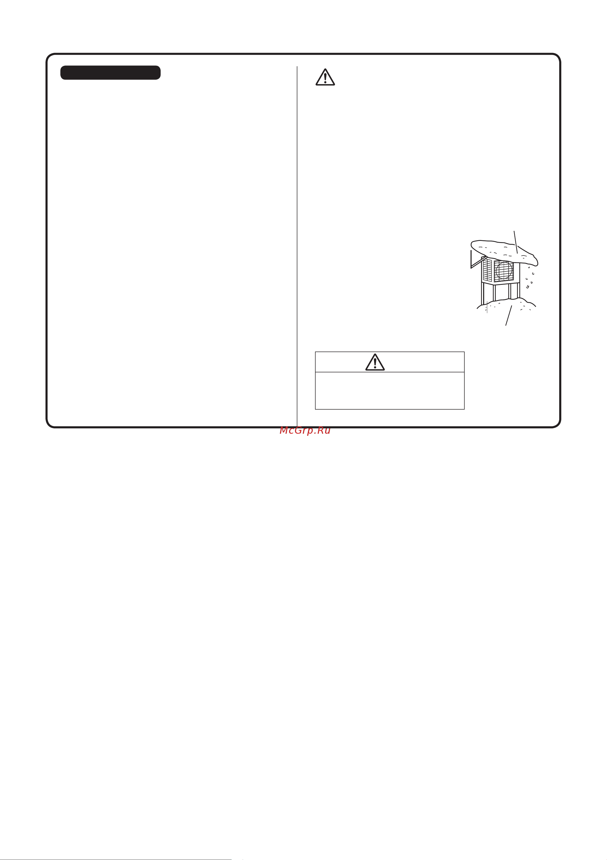 Daikin ATXC25BV1B [152/320] Diş mekan ünites