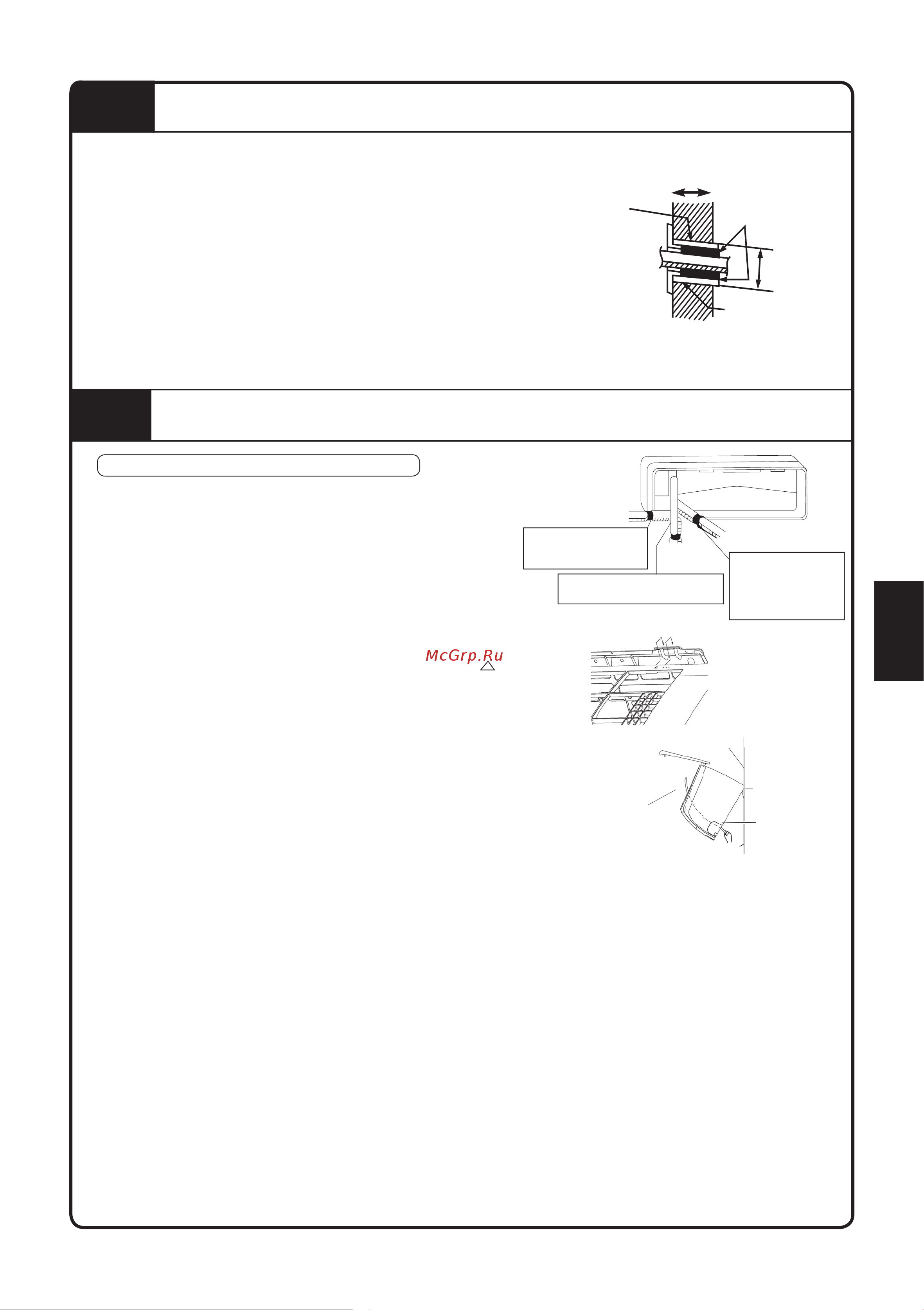 Daikin ARXC50BV1B [155/320] I ç mekan üni tesi ni n montaji