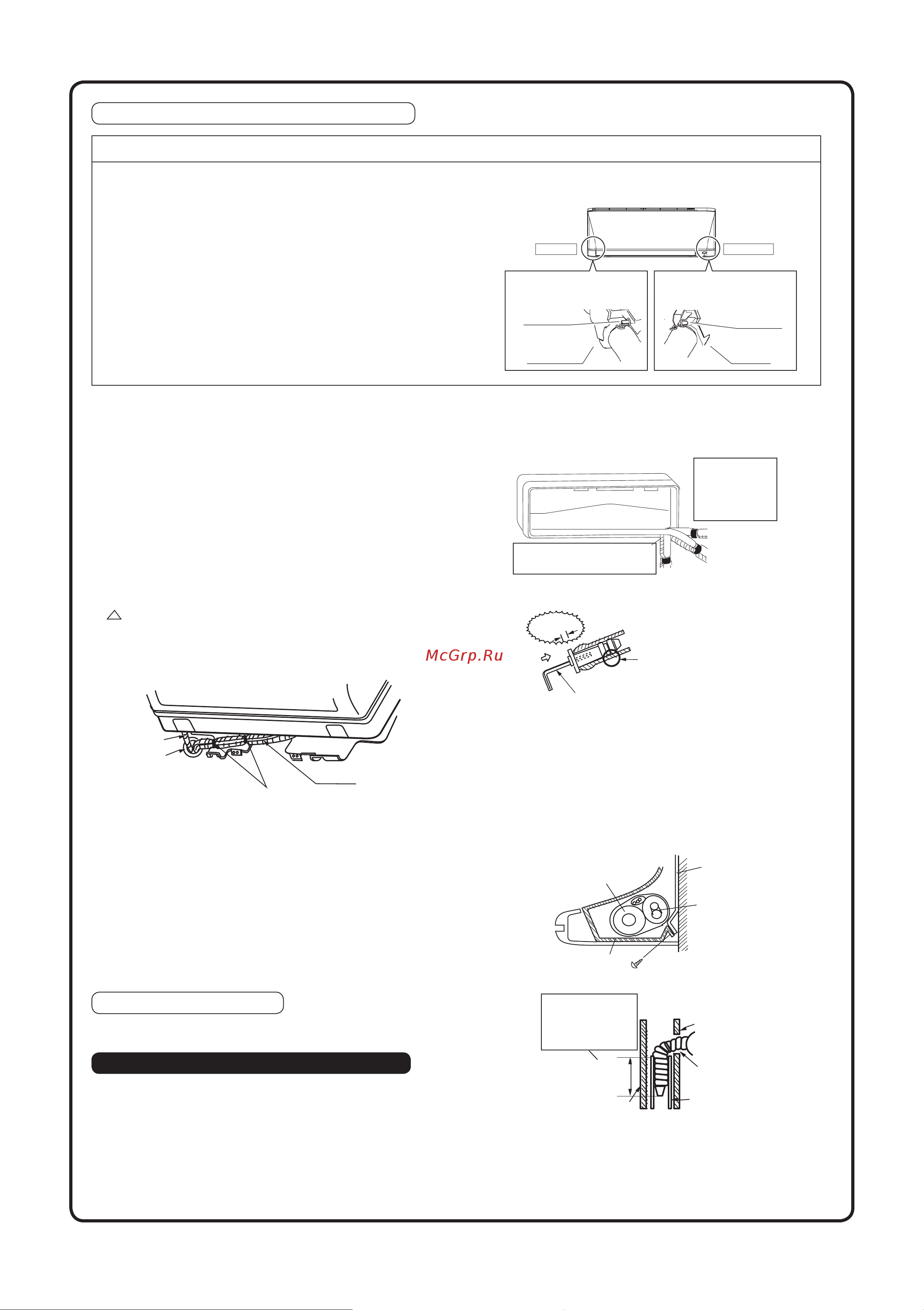 Daikin ATXC25BV1B [16/320] Drain hose attachment position