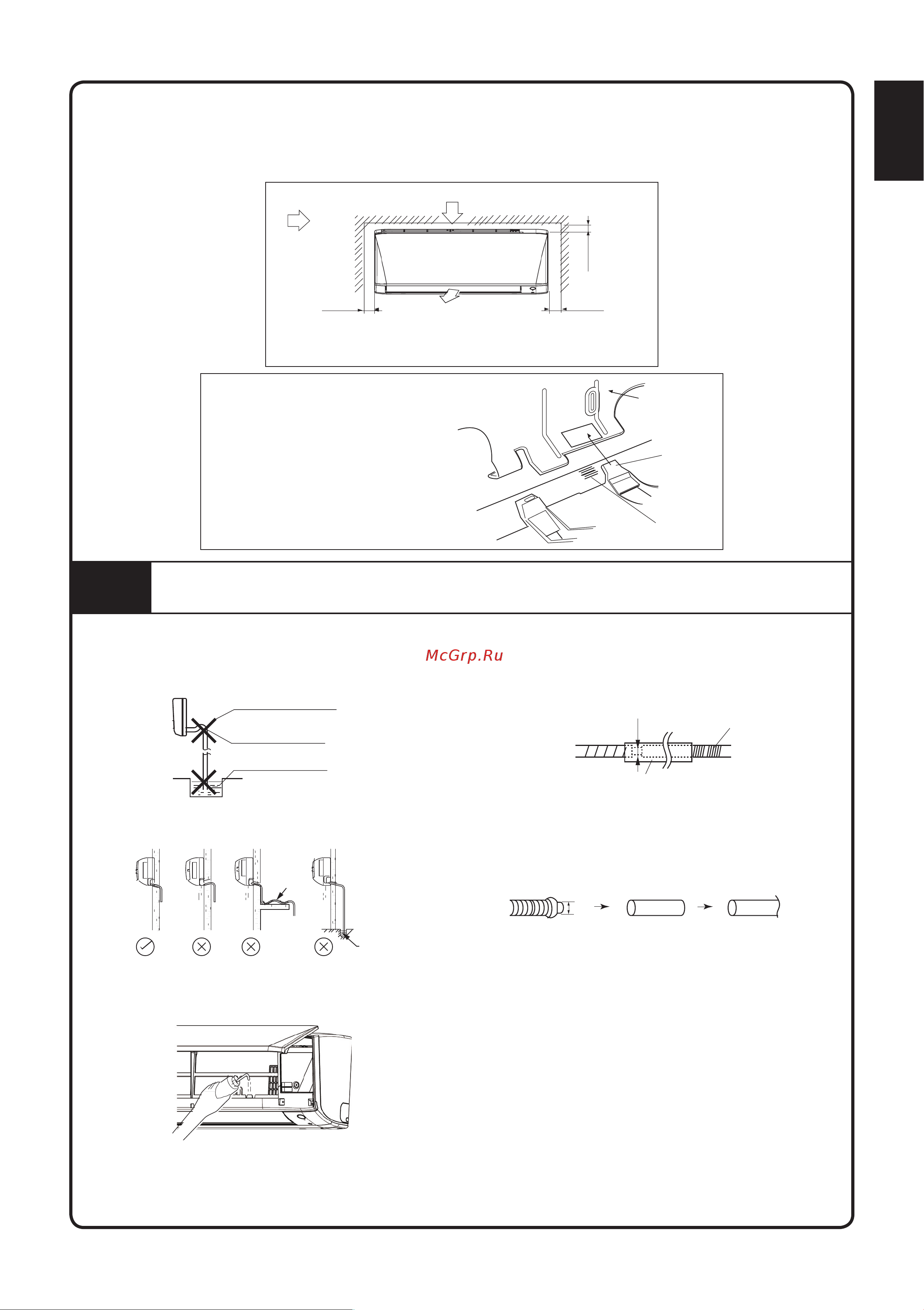 Daikin ATXC25BV1B [17/320] Drain piping